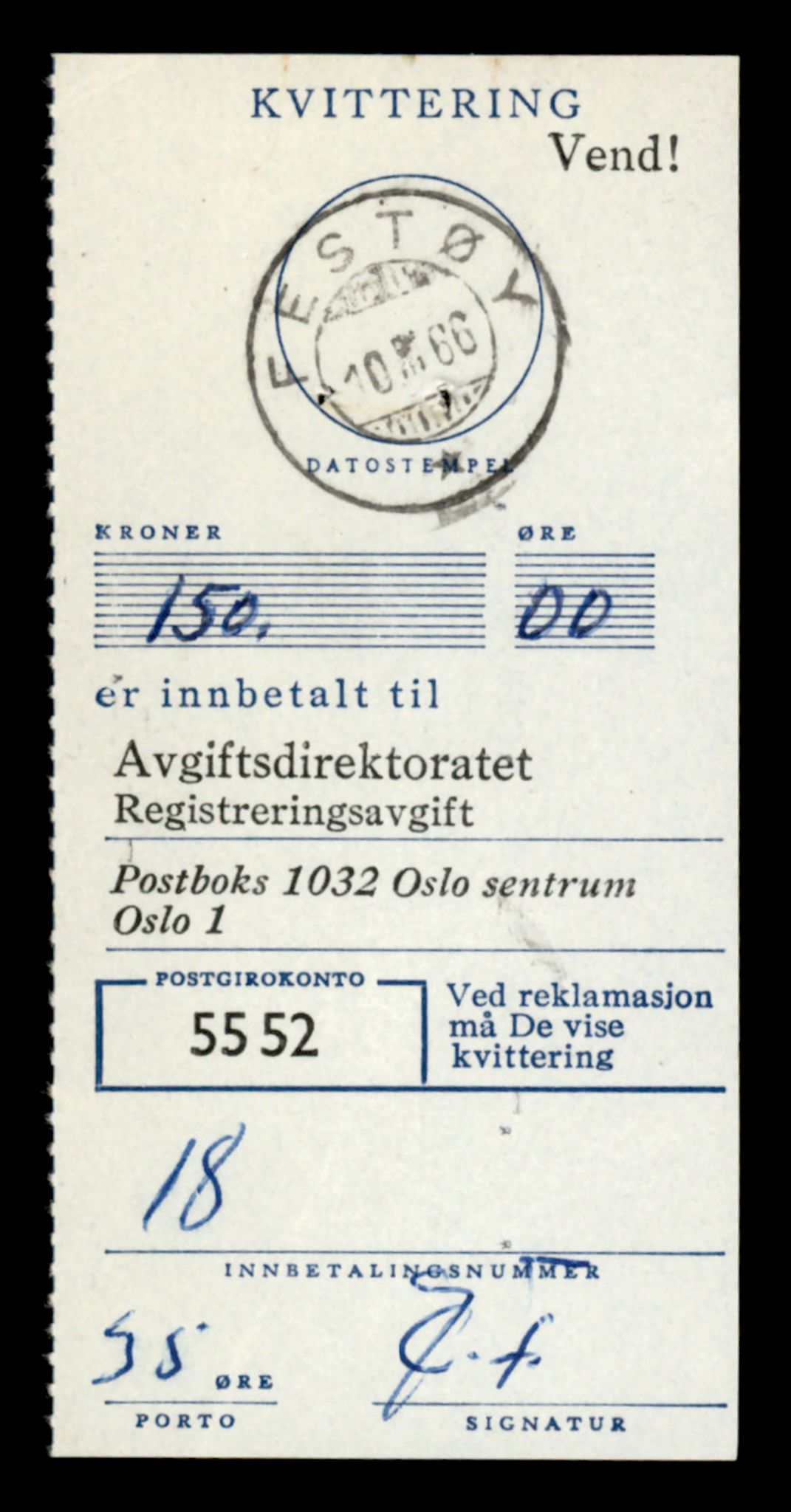 Møre og Romsdal vegkontor - Ålesund trafikkstasjon, AV/SAT-A-4099/F/Fe/L0045: Registreringskort for kjøretøy T 14320 - T 14444, 1927-1998, s. 815