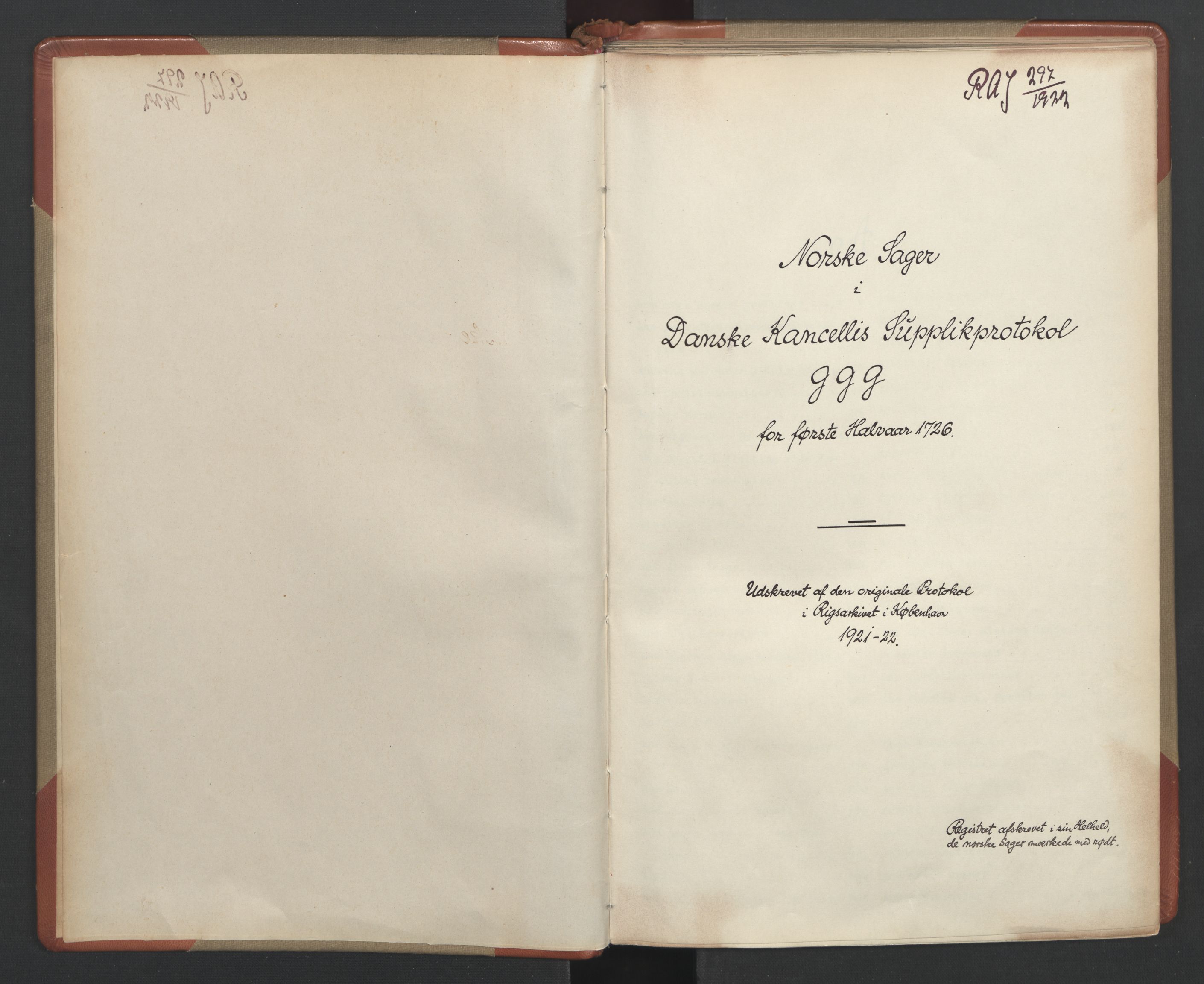 Avskriftsamlingen, RA/EA-4022/F/Fa/L0089: Supplikker, 1726, s. 3