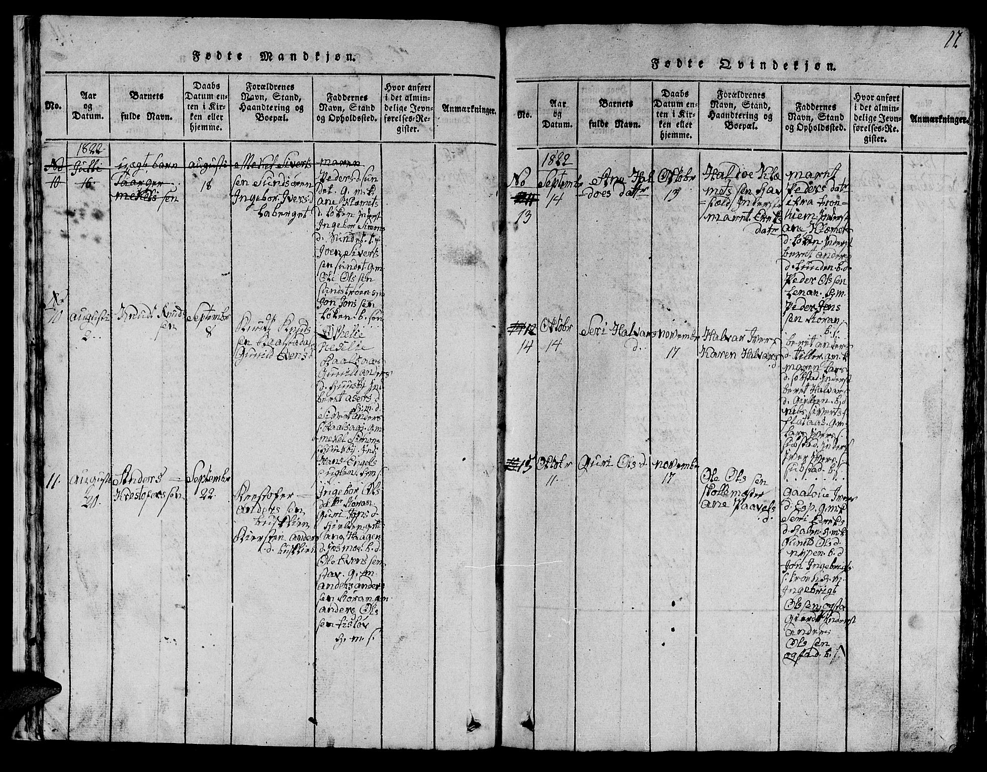 Ministerialprotokoller, klokkerbøker og fødselsregistre - Sør-Trøndelag, AV/SAT-A-1456/613/L0393: Klokkerbok nr. 613C01, 1816-1886, s. 27