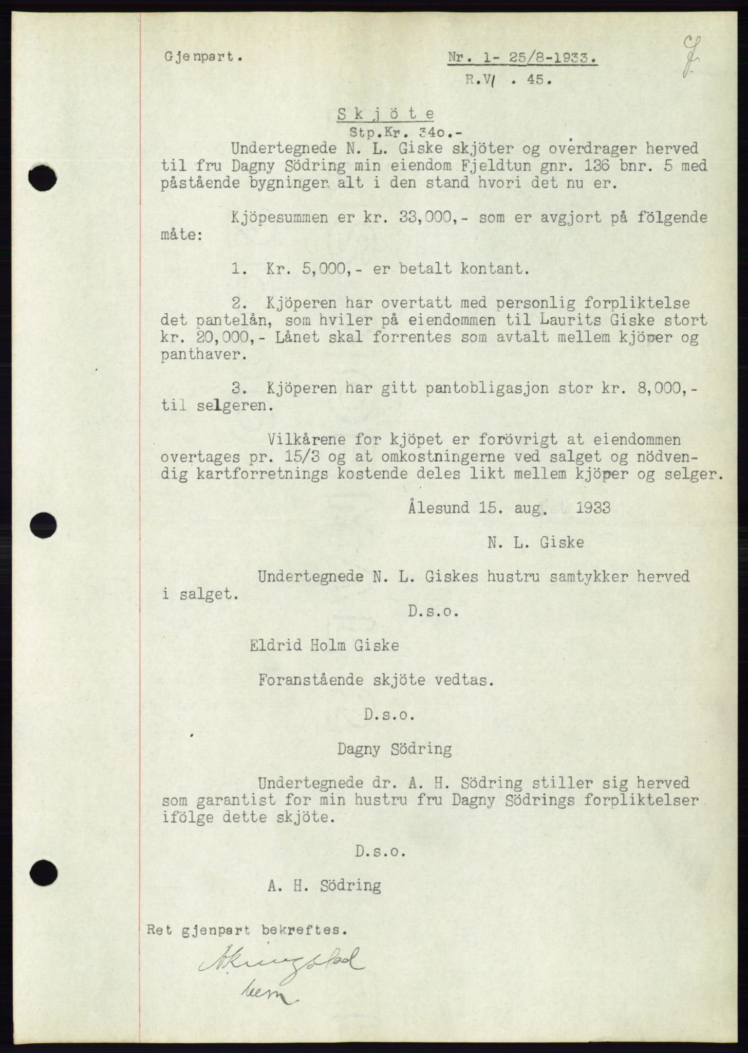 Ålesund byfogd, AV/SAT-A-4384: Pantebok nr. 31, 1933-1934, Tingl.dato: 25.08.1933