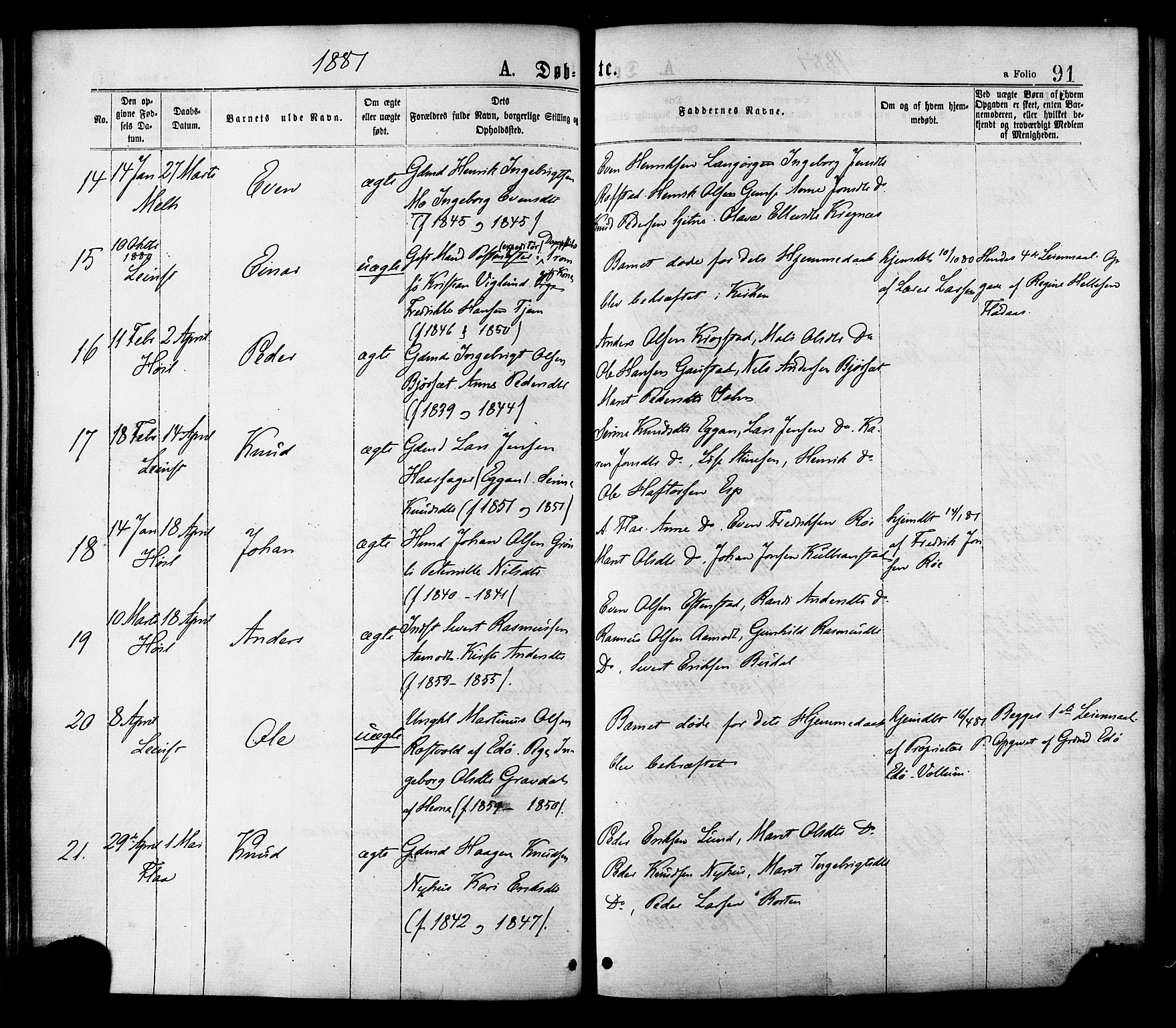 Ministerialprotokoller, klokkerbøker og fødselsregistre - Sør-Trøndelag, AV/SAT-A-1456/691/L1079: Ministerialbok nr. 691A11, 1873-1886, s. 91