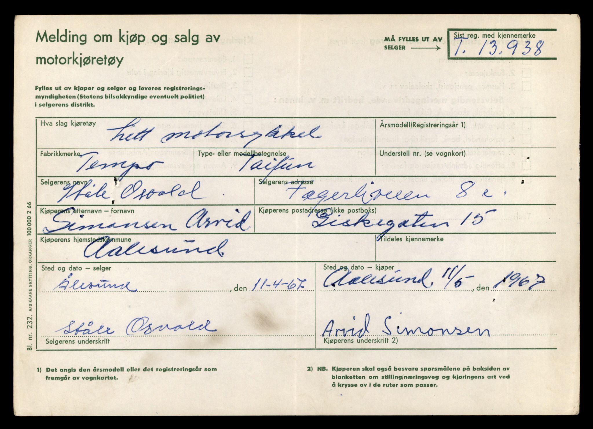 Møre og Romsdal vegkontor - Ålesund trafikkstasjon, AV/SAT-A-4099/F/Fe/L0042: Registreringskort for kjøretøy T 13906 - T 14079, 1927-1998, s. 546