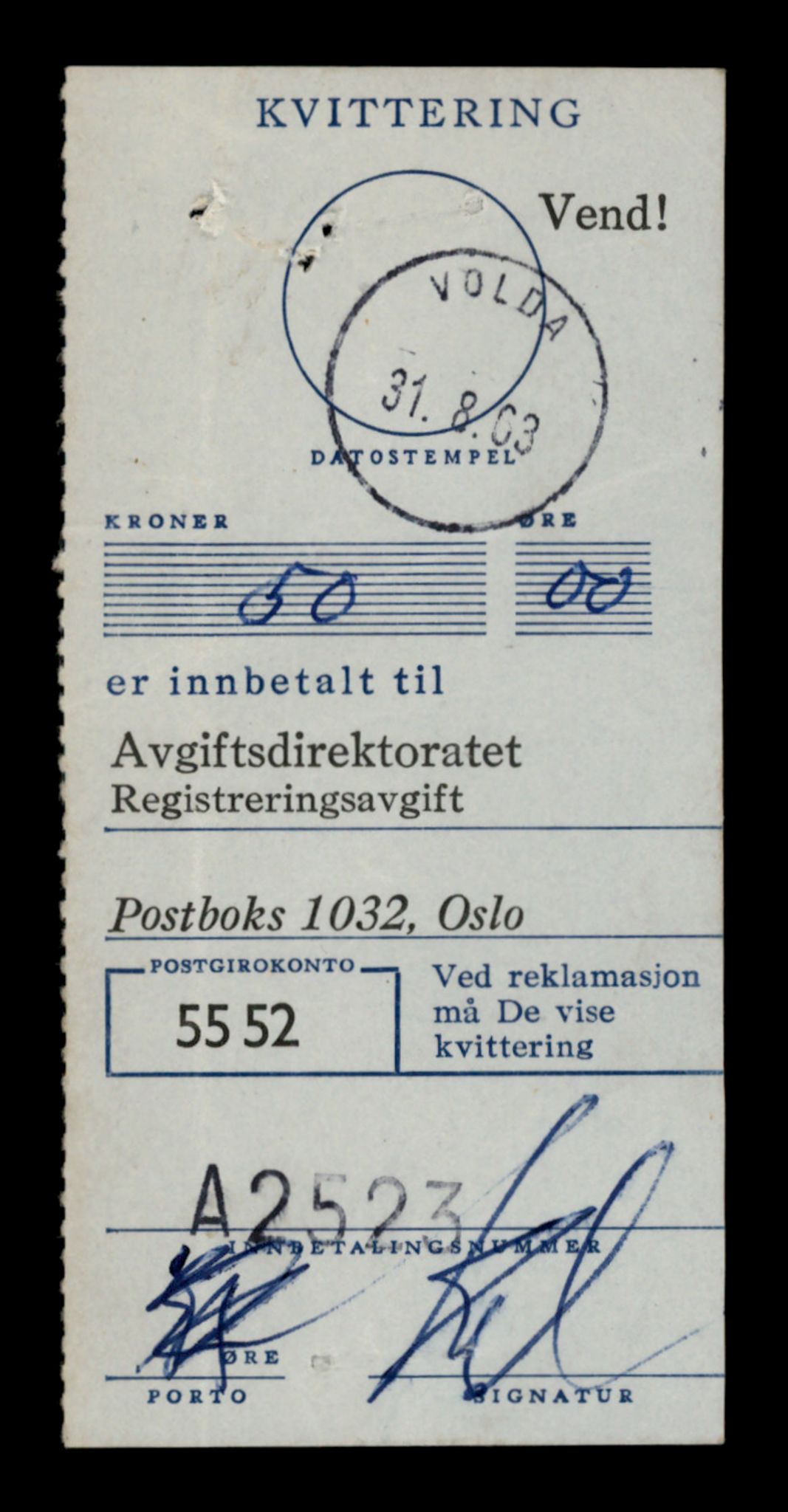 Møre og Romsdal vegkontor - Ålesund trafikkstasjon, AV/SAT-A-4099/F/Fe/L0040: Registreringskort for kjøretøy T 13531 - T 13709, 1927-1998, s. 1166