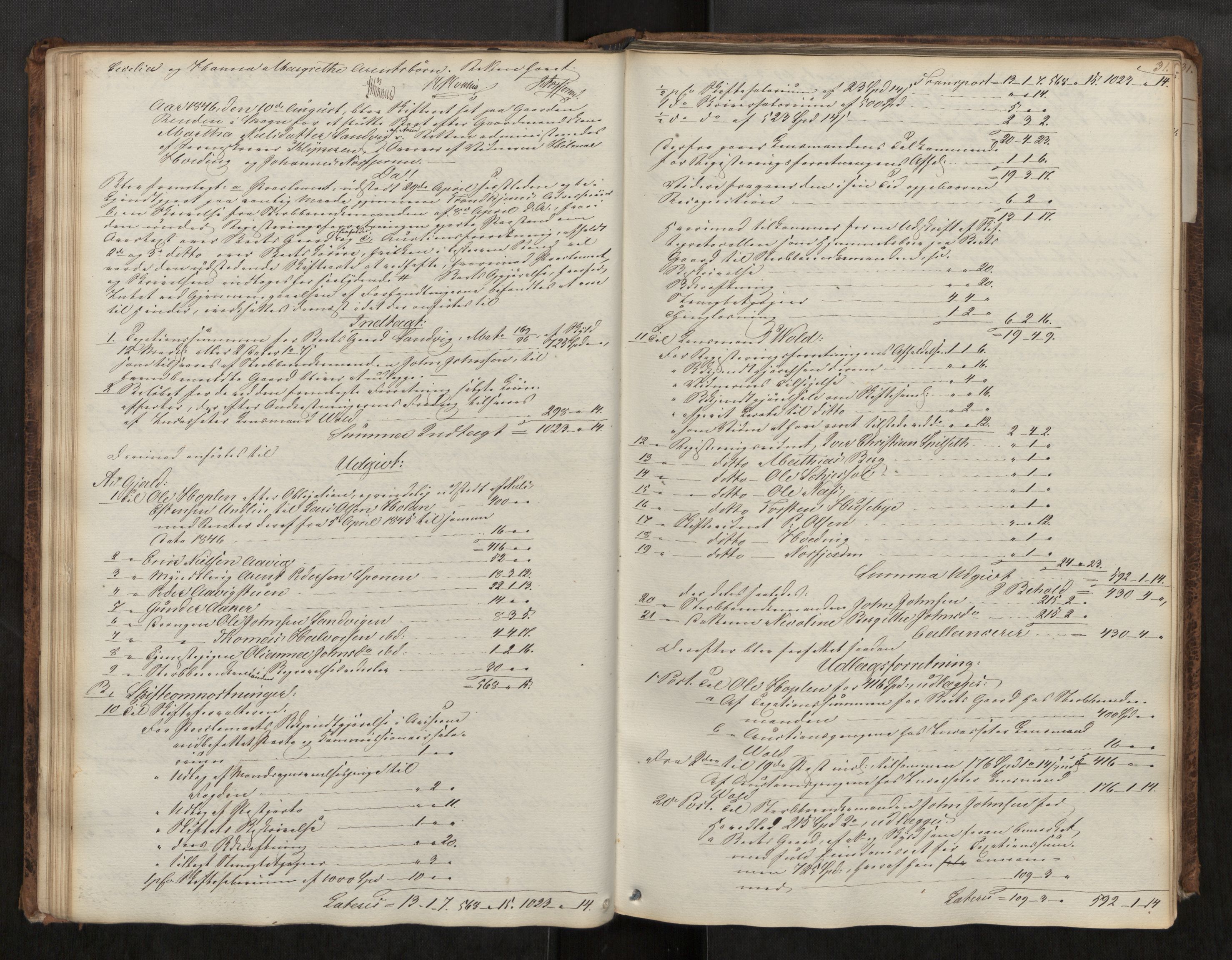 Stjør- og Verdal sorenskriveri, AV/SAT-A-4167/1/3/3B/L0003: Skifteforhandlingsprotokoll, 1841-1903, s. 31