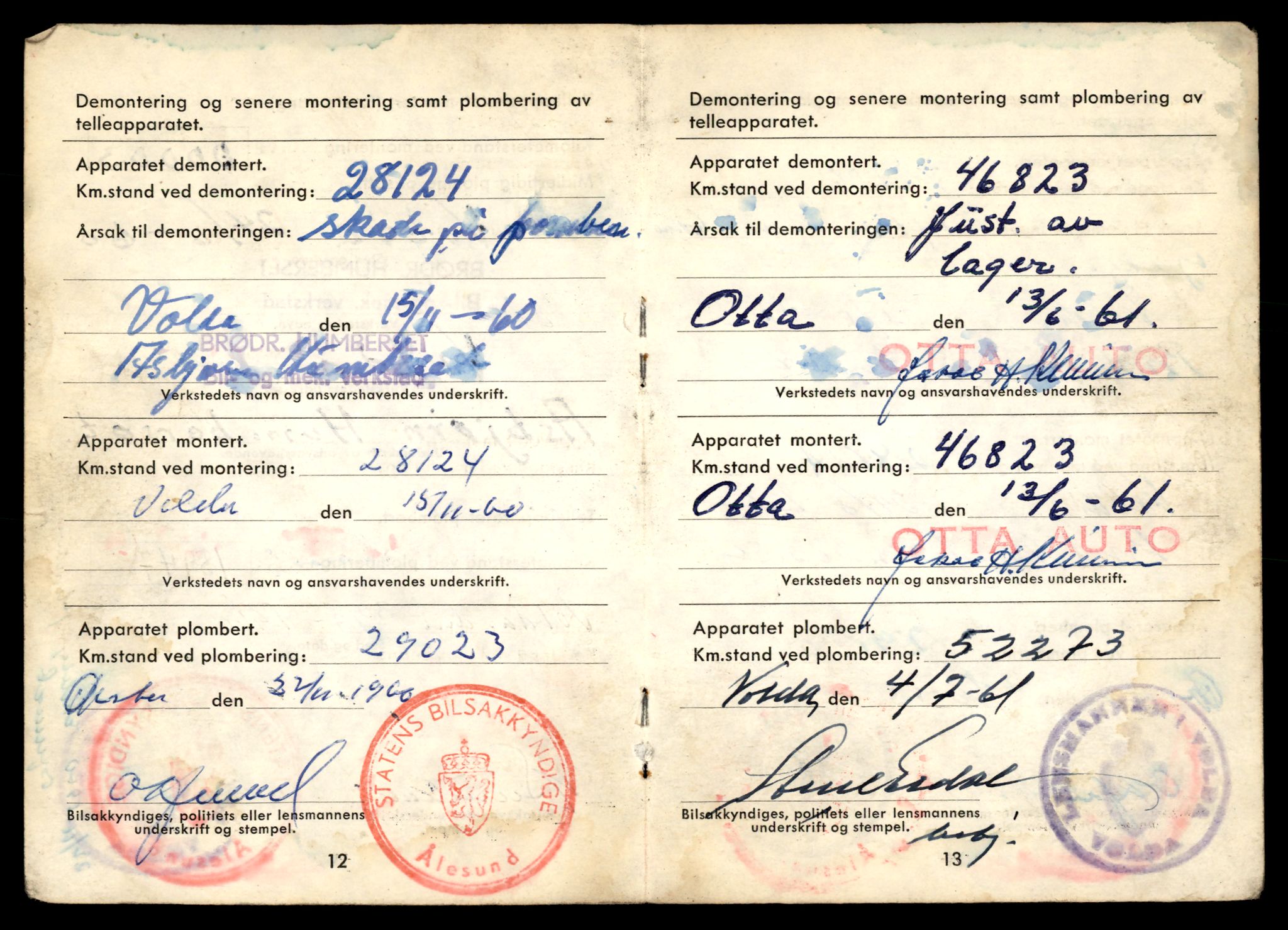 Møre og Romsdal vegkontor - Ålesund trafikkstasjon, AV/SAT-A-4099/F/Fe/L0033: Registreringskort for kjøretøy T 12151 - T 12474, 1927-1998, s. 478