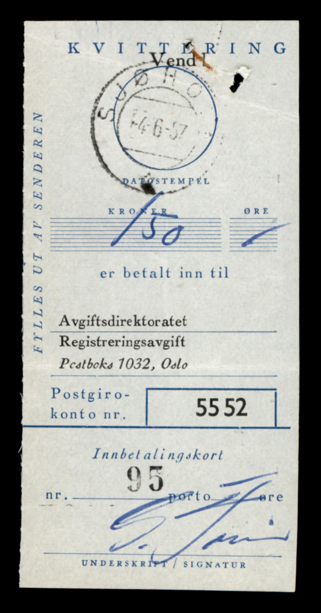 Møre og Romsdal vegkontor - Ålesund trafikkstasjon, AV/SAT-A-4099/F/Fe/L0038: Registreringskort for kjøretøy T 13180 - T 13360, 1927-1998, s. 2227