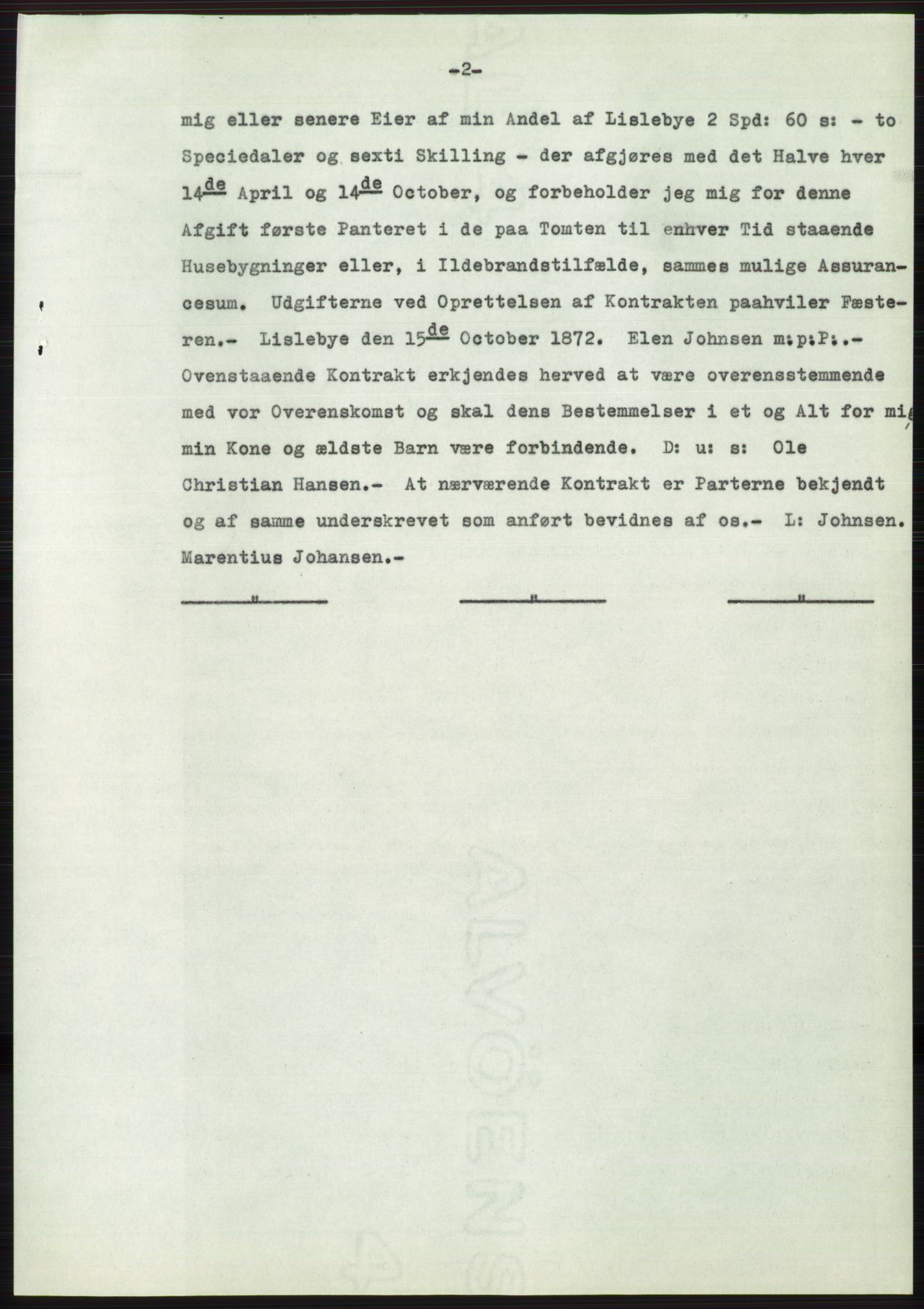 Statsarkivet i Oslo, AV/SAO-A-10621/Z/Zd/L0010: Avskrifter, j.nr 753-1498/1959, 1959, s. 51