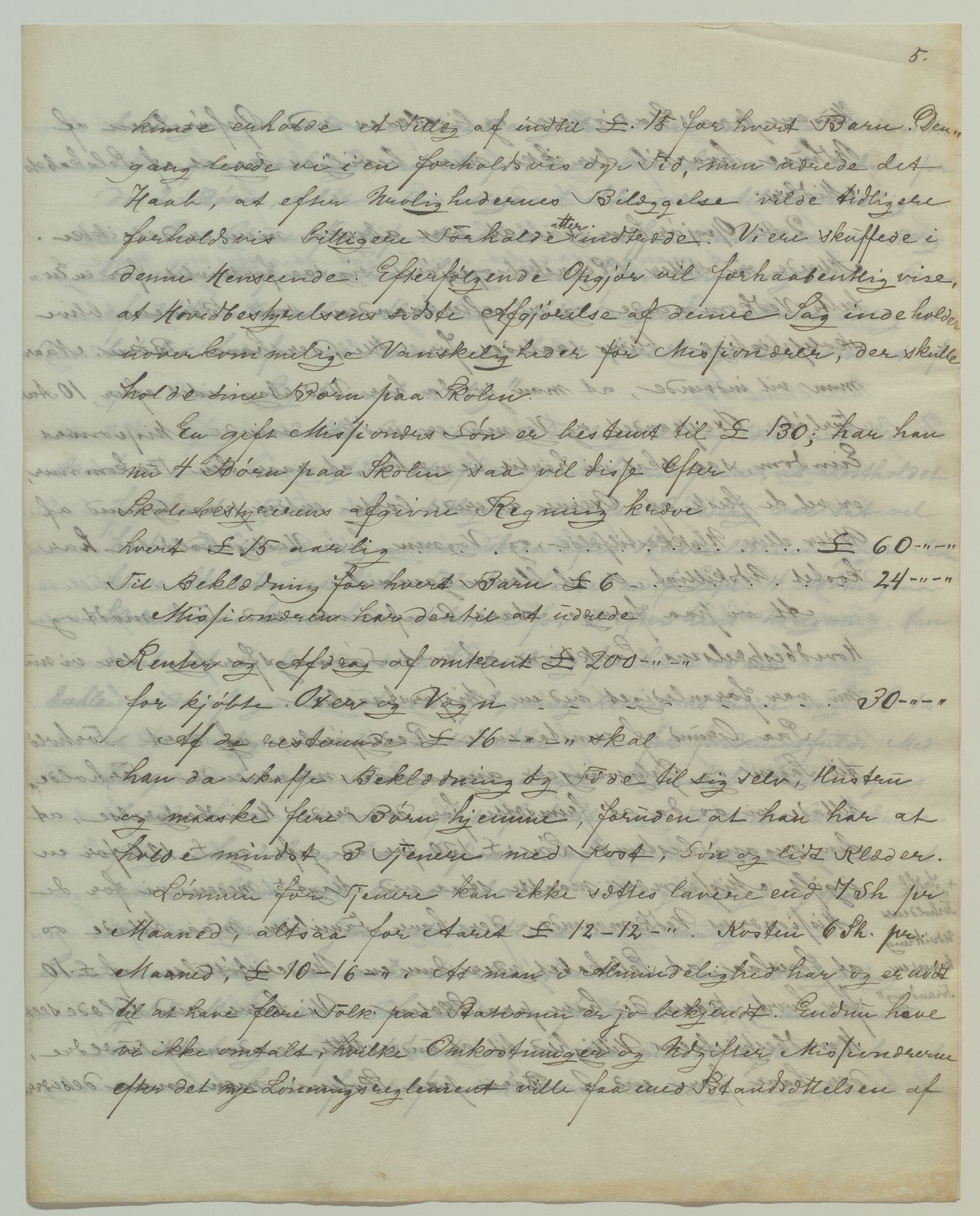 Det Norske Misjonsselskap - hovedadministrasjonen, VID/MA-A-1045/D/Da/Daa/L0035/0013: Konferansereferat og årsberetninger / Konferansereferat fra Sør-Afrika., 1881