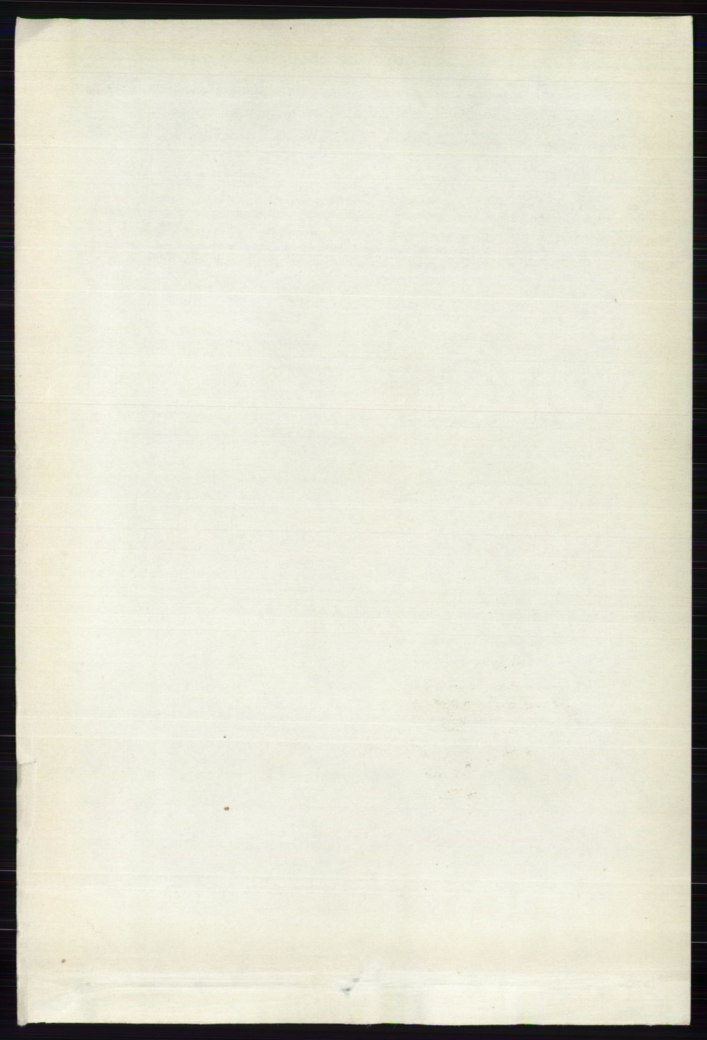 RA, Folketelling 1891 for 0520 Ringebu herred, 1891, s. 2361