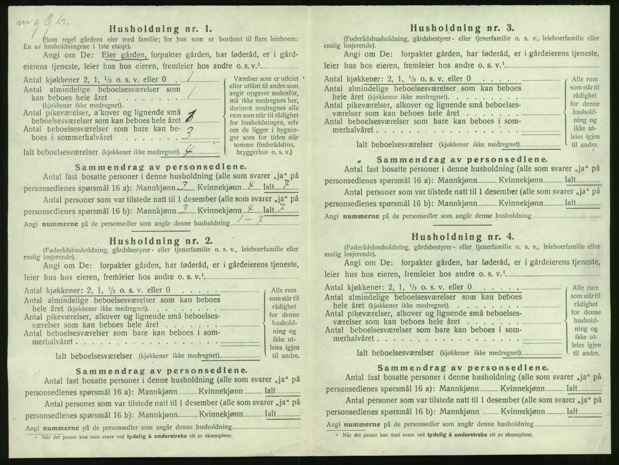 SAST, Folketelling 1920 for 1146 Tysvær herred, 1920, s. 51