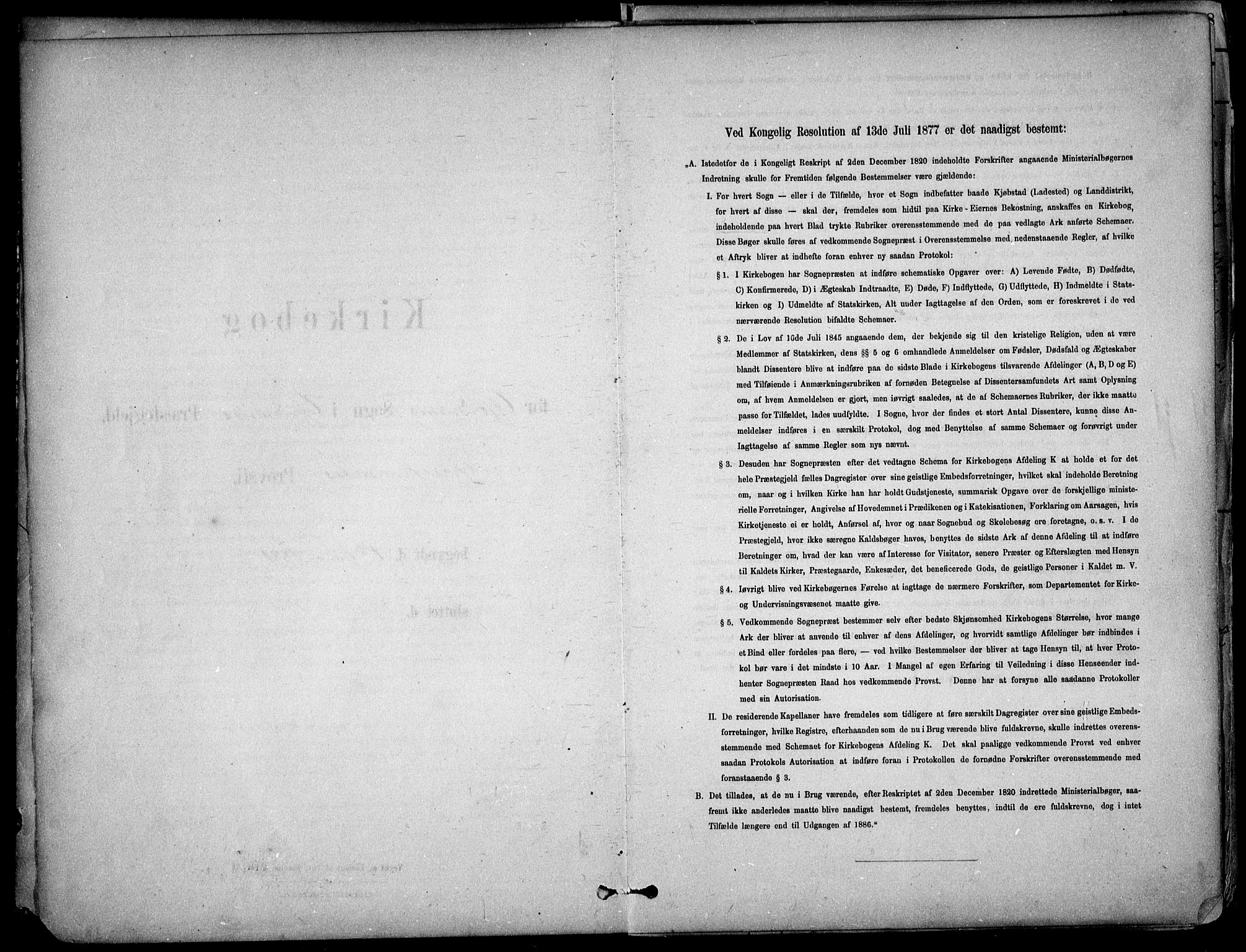 Gjerdrum prestekontor Kirkebøker, SAO/A-10412b/F/Fa/L0009: Ministerialbok nr. I 9, 1881-1916