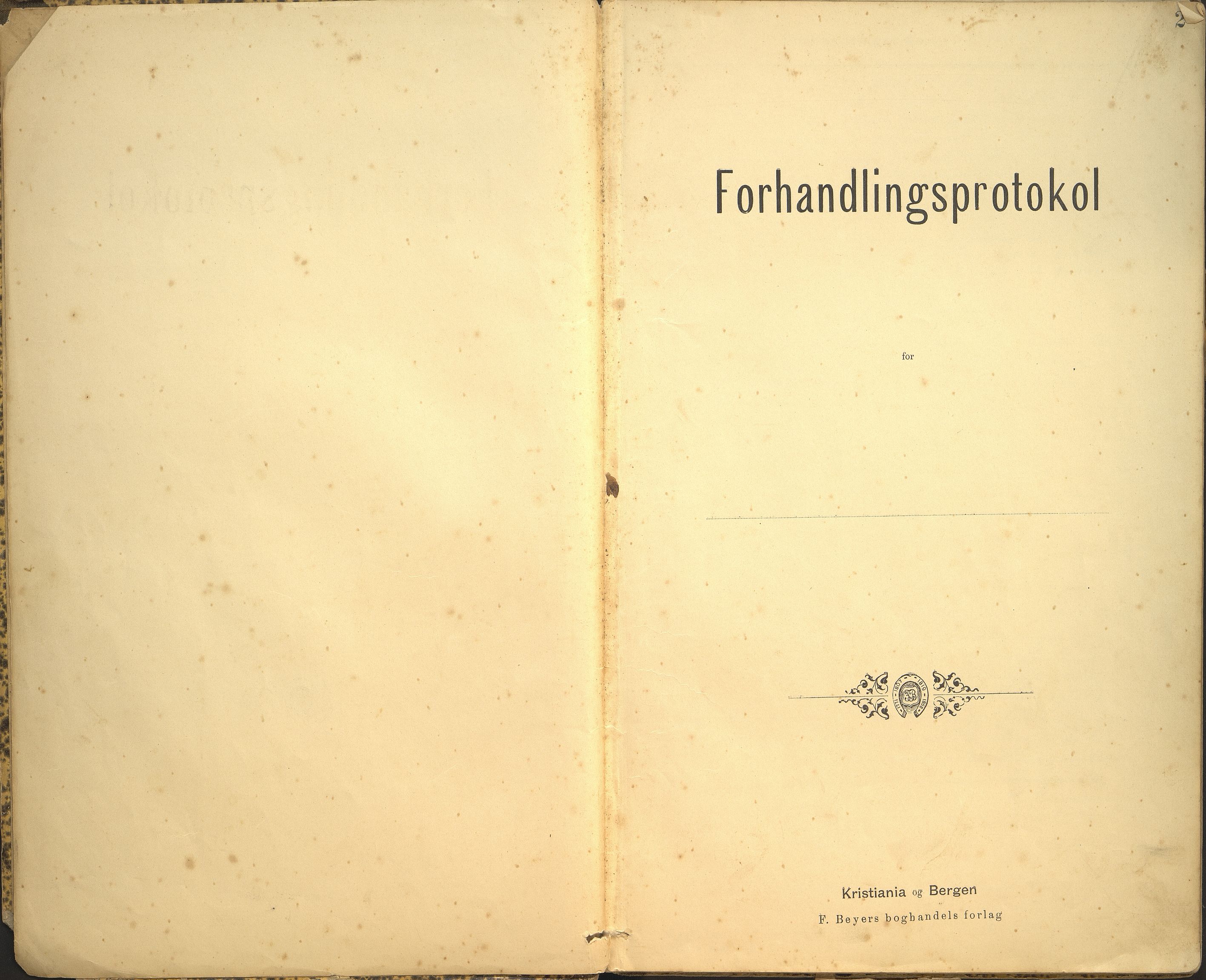 Jølster kommune. Årdal skule, VLFK/K-14310.520.06/100/L0001: møtebok for tilsynsutvalet for Årdal skulekrins og Helgheim skulekrins, 1890-1923