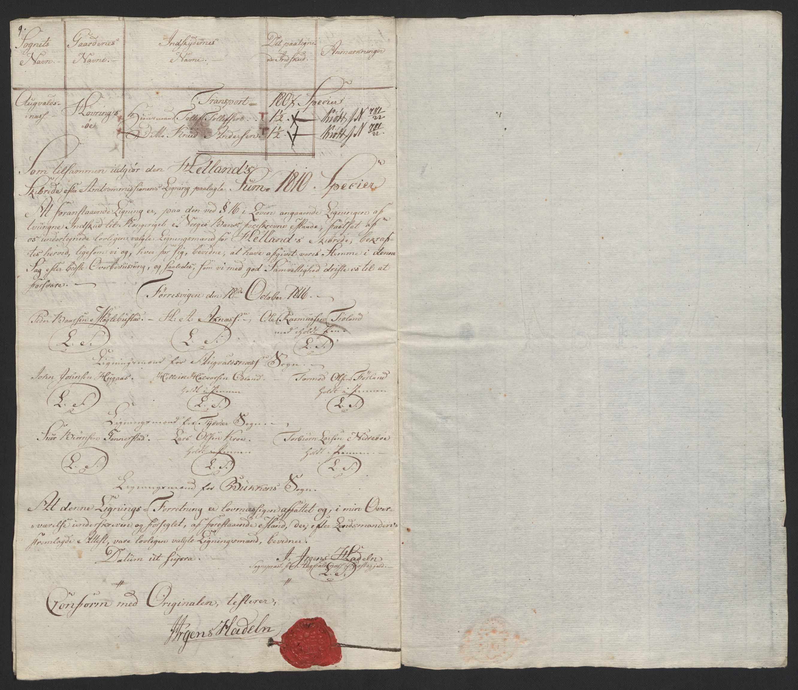 Sølvskatten 1816, NOBA/SOLVSKATTEN/A/L0034: Bind 36: Ryfylke fogderi, 1816, s. 14