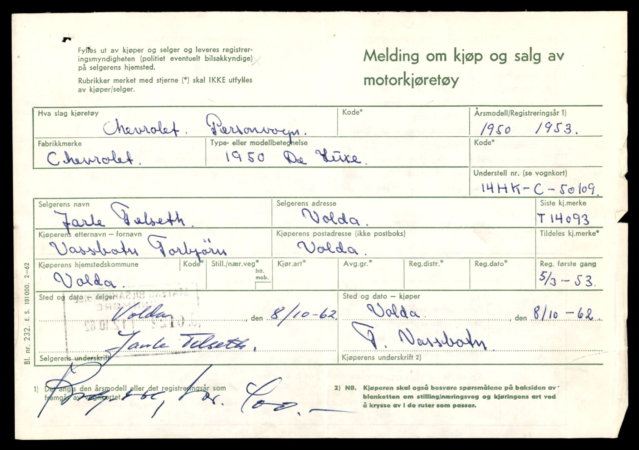 Møre og Romsdal vegkontor - Ålesund trafikkstasjon, AV/SAT-A-4099/F/Fe/L0043: Registreringskort for kjøretøy T 14080 - T 14204, 1927-1998, s. 285