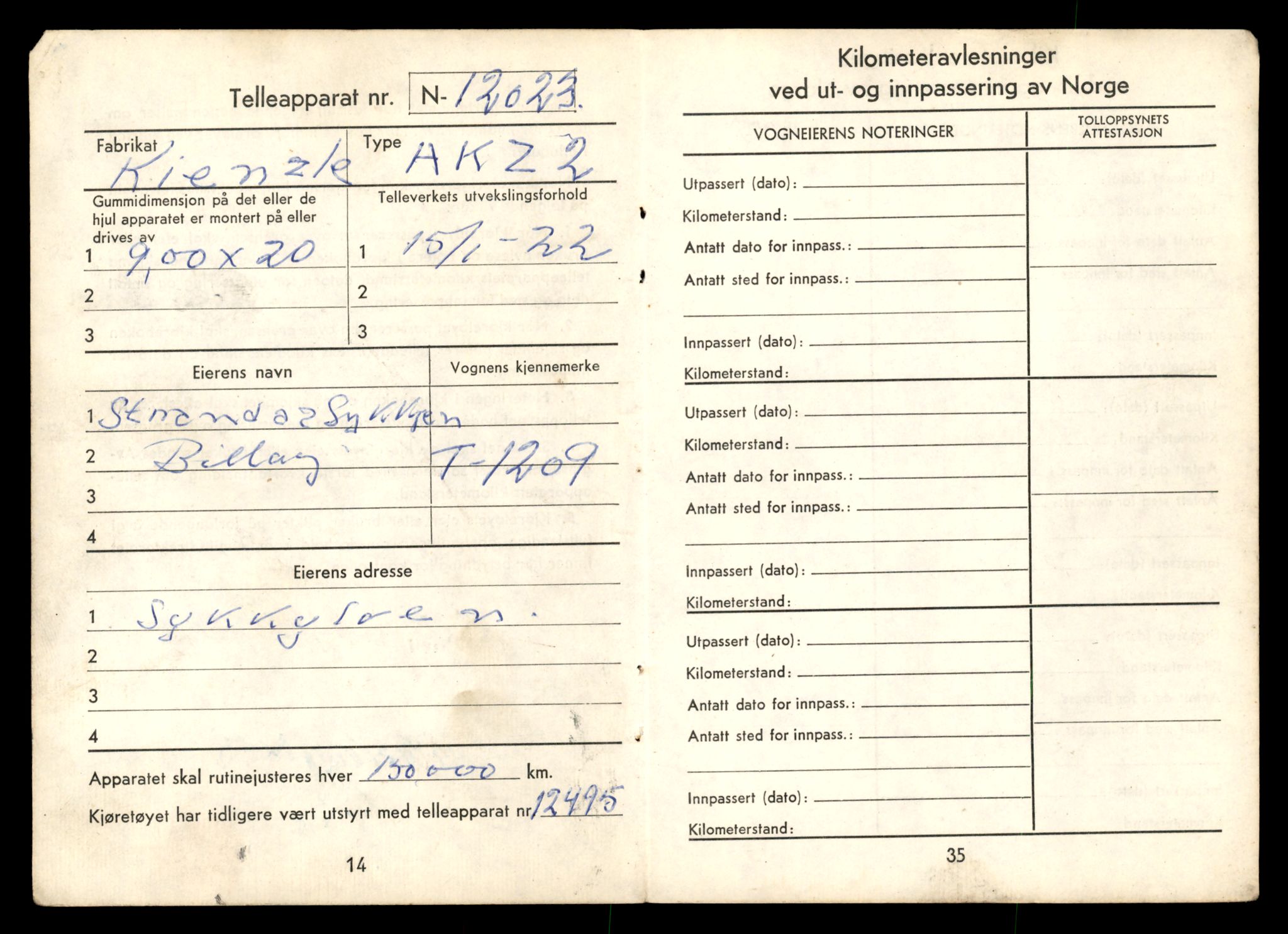 Møre og Romsdal vegkontor - Ålesund trafikkstasjon, AV/SAT-A-4099/F/Fe/L0011: Registreringskort for kjøretøy T 1170 - T 1289, 1927-1998, s. 1262