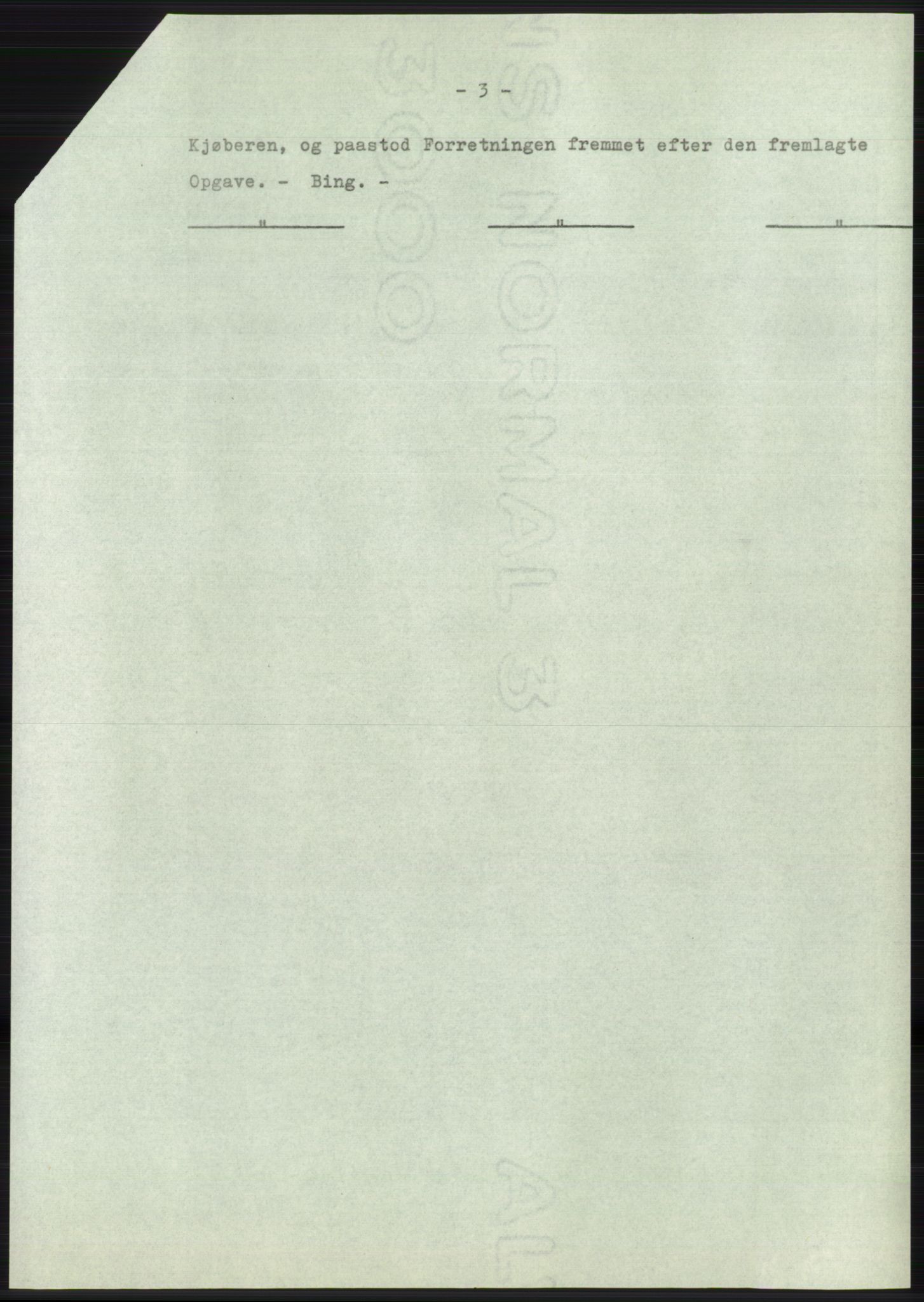 Statsarkivet i Oslo, SAO/A-10621/Z/Zd/L0017: Avskrifter, j.nr 9-1250/1963, 1963, s. 9