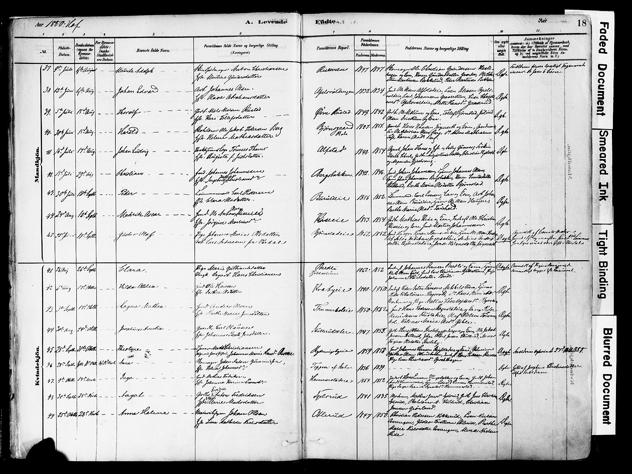 Østre Toten prestekontor, AV/SAH-PREST-104/H/Ha/Haa/L0006: Ministerialbok nr. 6 /1, 1878-1896, s. 18