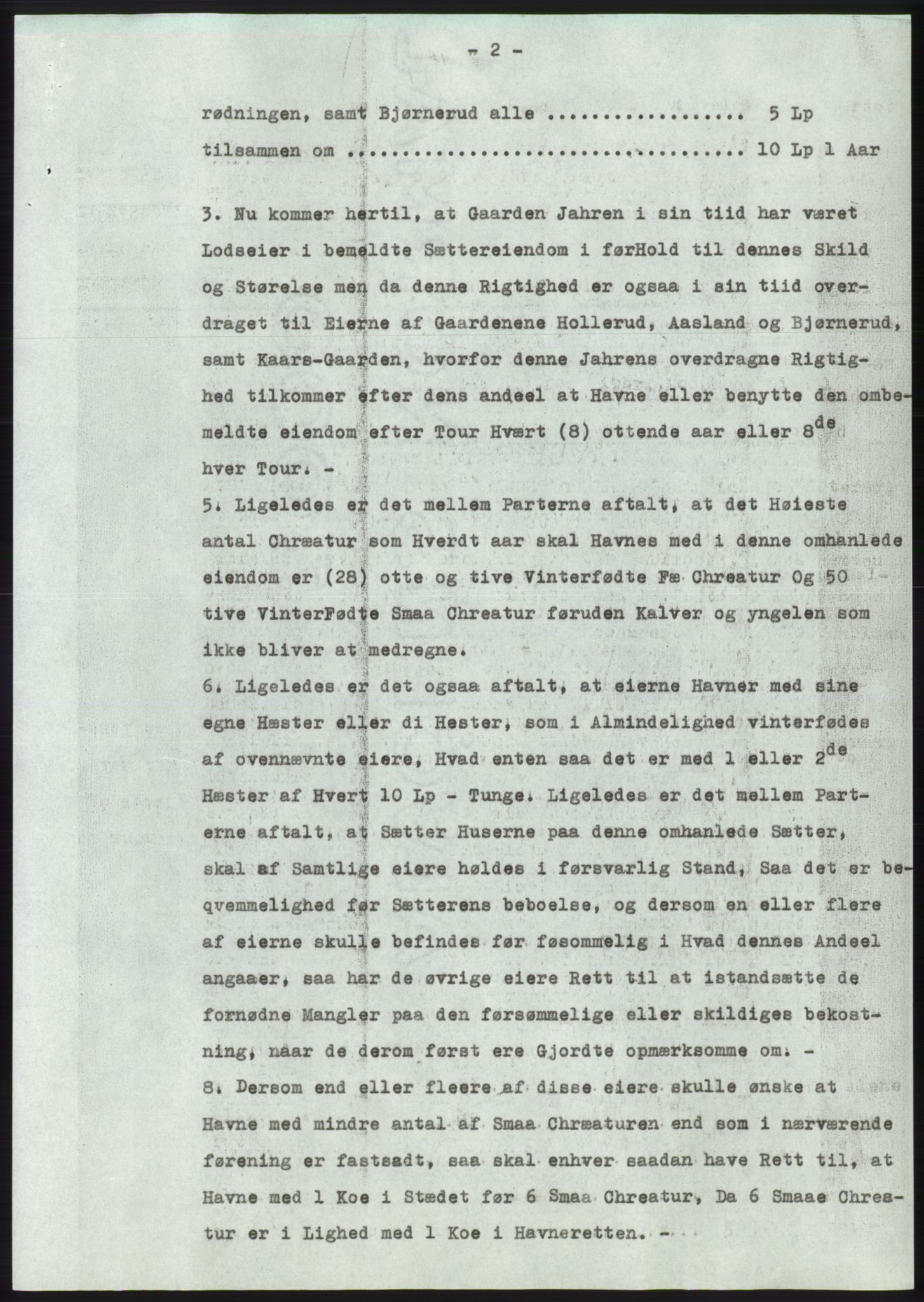 Statsarkivet i Kongsberg, SAKO/A-0001, 1968-1969, s. 3