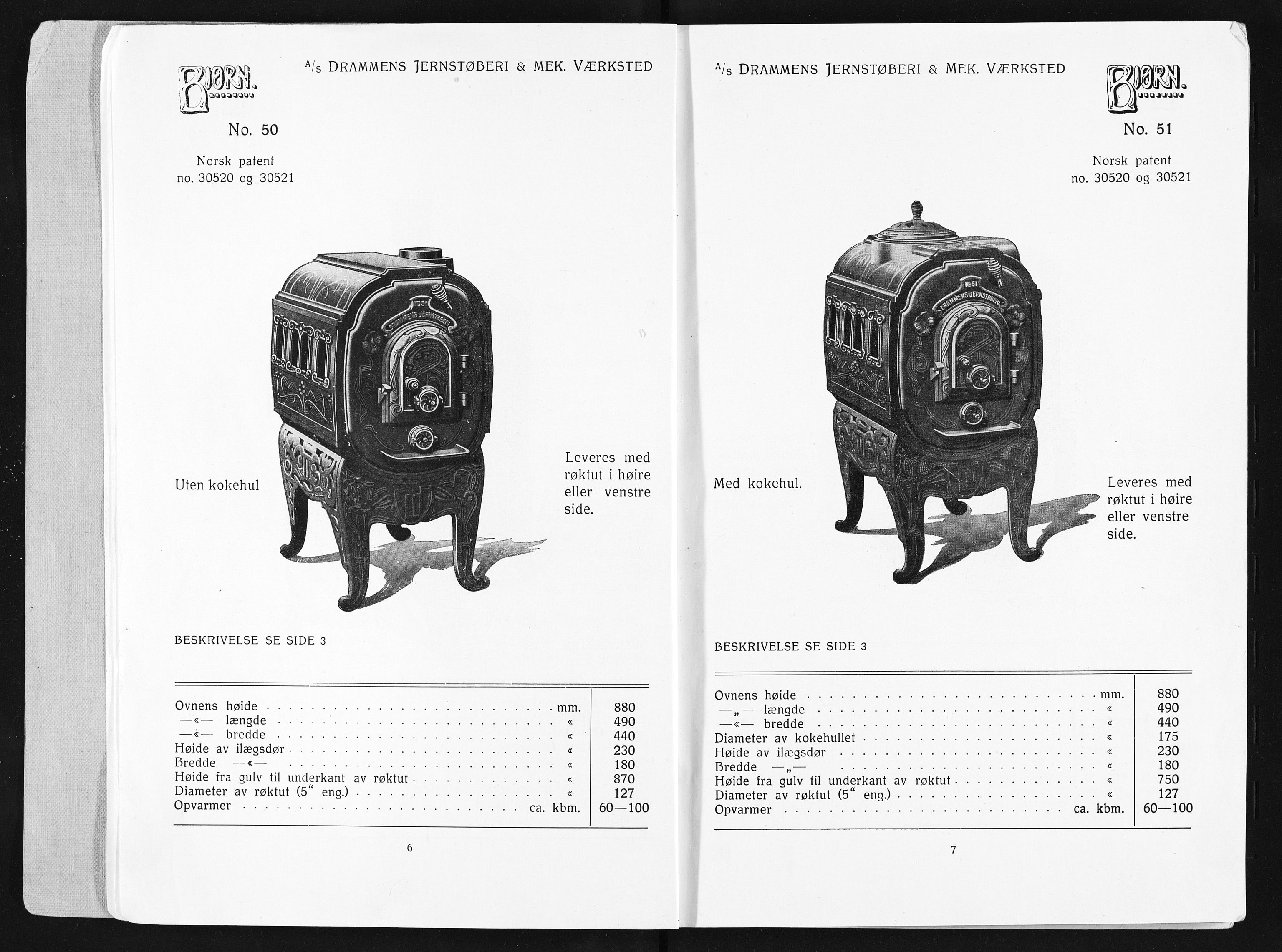 Næs Jernverksmuseets samling av historiske ovnskataloger, NESJ/NJM-006/01/L0022: Drammens Jernstøberi & Mek. Værksted, 1926