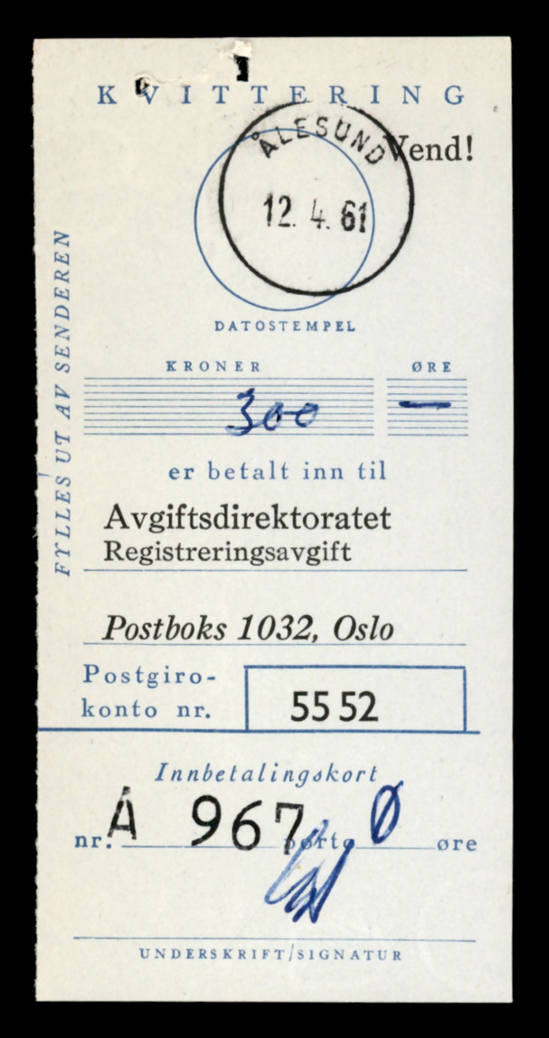 Møre og Romsdal vegkontor - Ålesund trafikkstasjon, AV/SAT-A-4099/F/Fe/L0047: Registreringskort for kjøretøy T 14580 - T 14720, 1927-1998, s. 2107