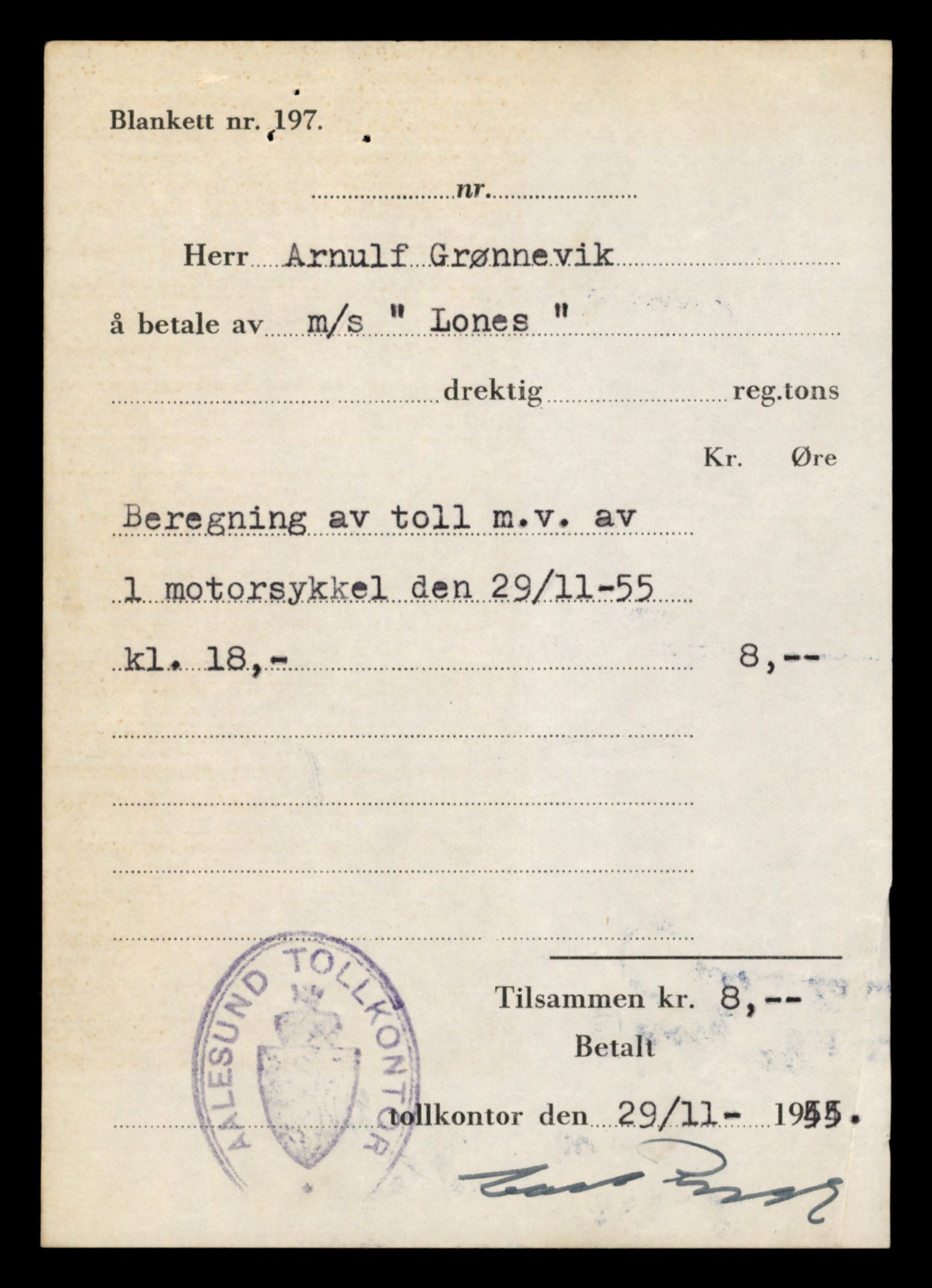 Møre og Romsdal vegkontor - Ålesund trafikkstasjon, AV/SAT-A-4099/F/Fe/L0040: Registreringskort for kjøretøy T 13531 - T 13709, 1927-1998, s. 423