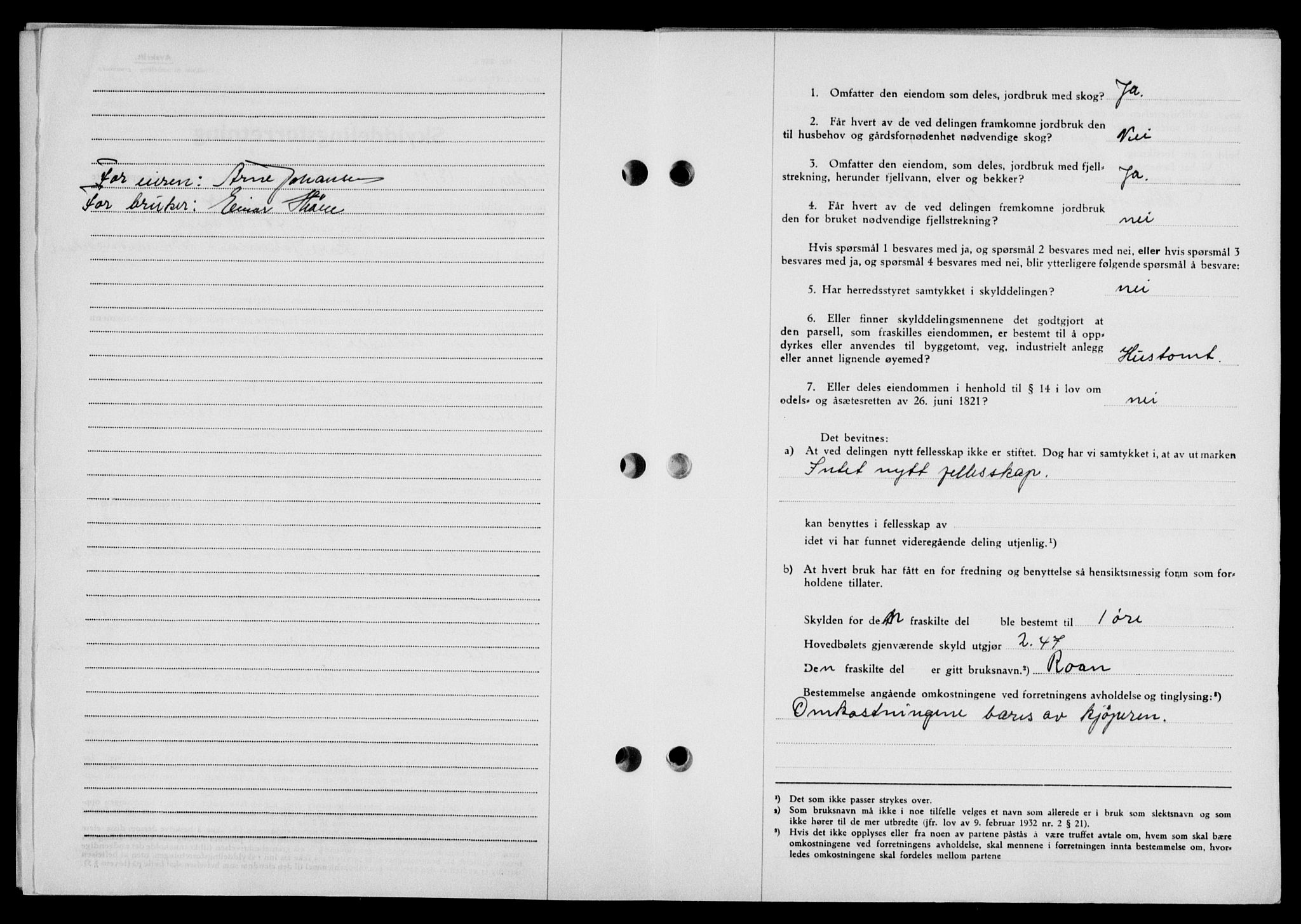 Lofoten sorenskriveri, SAT/A-0017/1/2/2C/L0017a: Pantebok nr. 17a, 1947-1948, Dagboknr: 1749/1947
