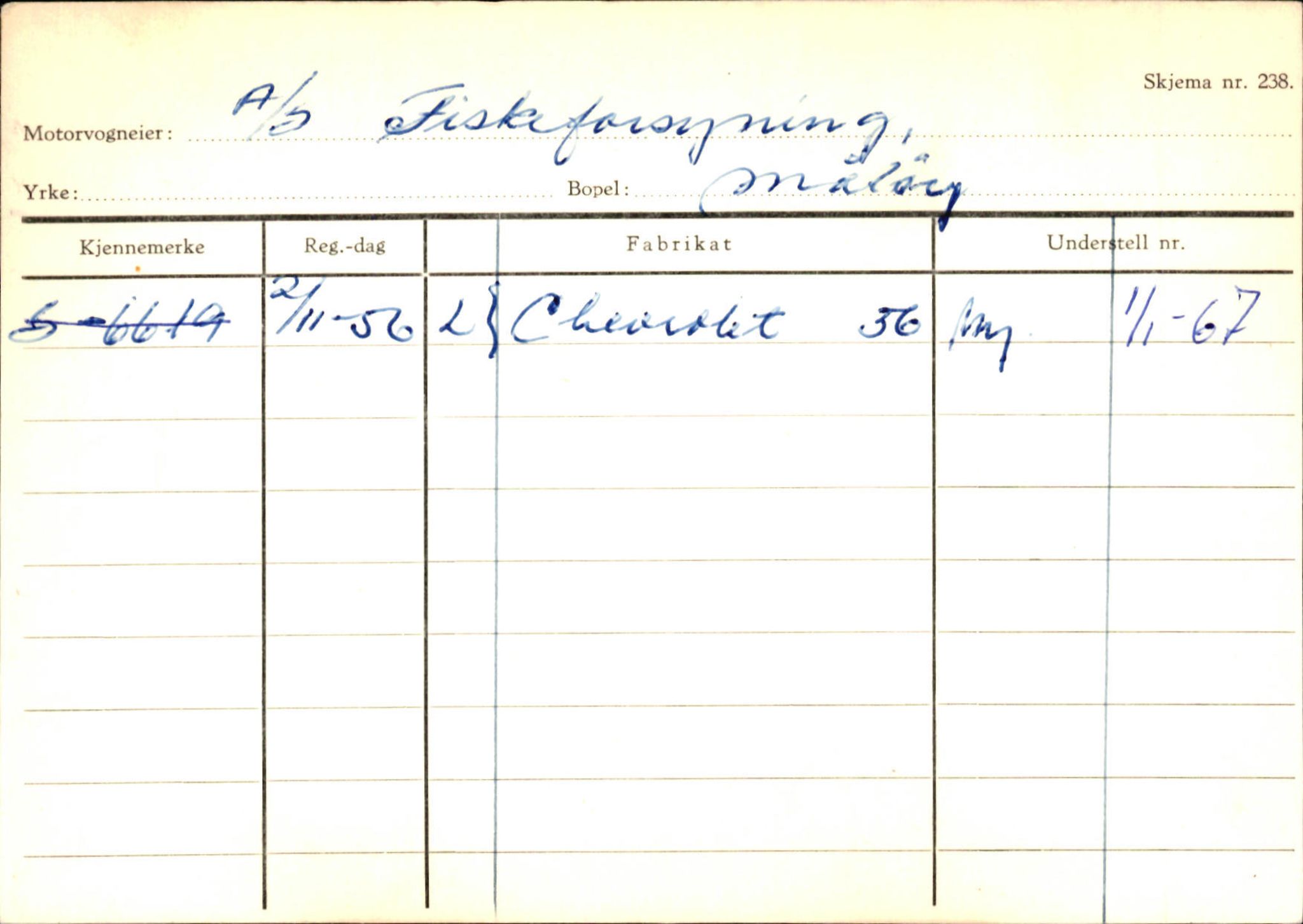 Statens vegvesen, Sogn og Fjordane vegkontor, AV/SAB-A-5301/4/F/L0144: Registerkort Vågsøy A-R, 1945-1975, s. 546