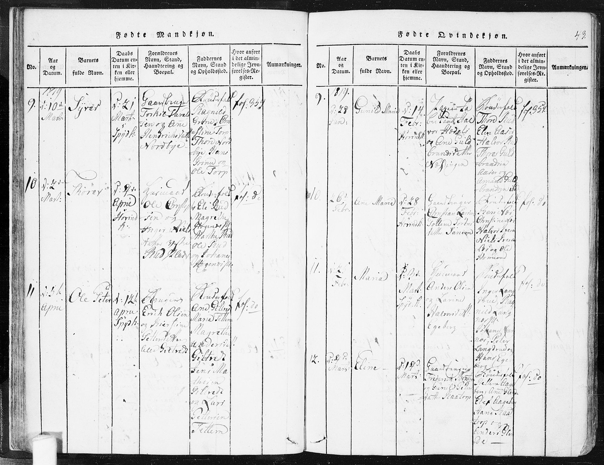 Spydeberg prestekontor Kirkebøker, SAO/A-10924/F/Fa/L0004: Ministerialbok nr. I 4, 1814-1841, s. 43