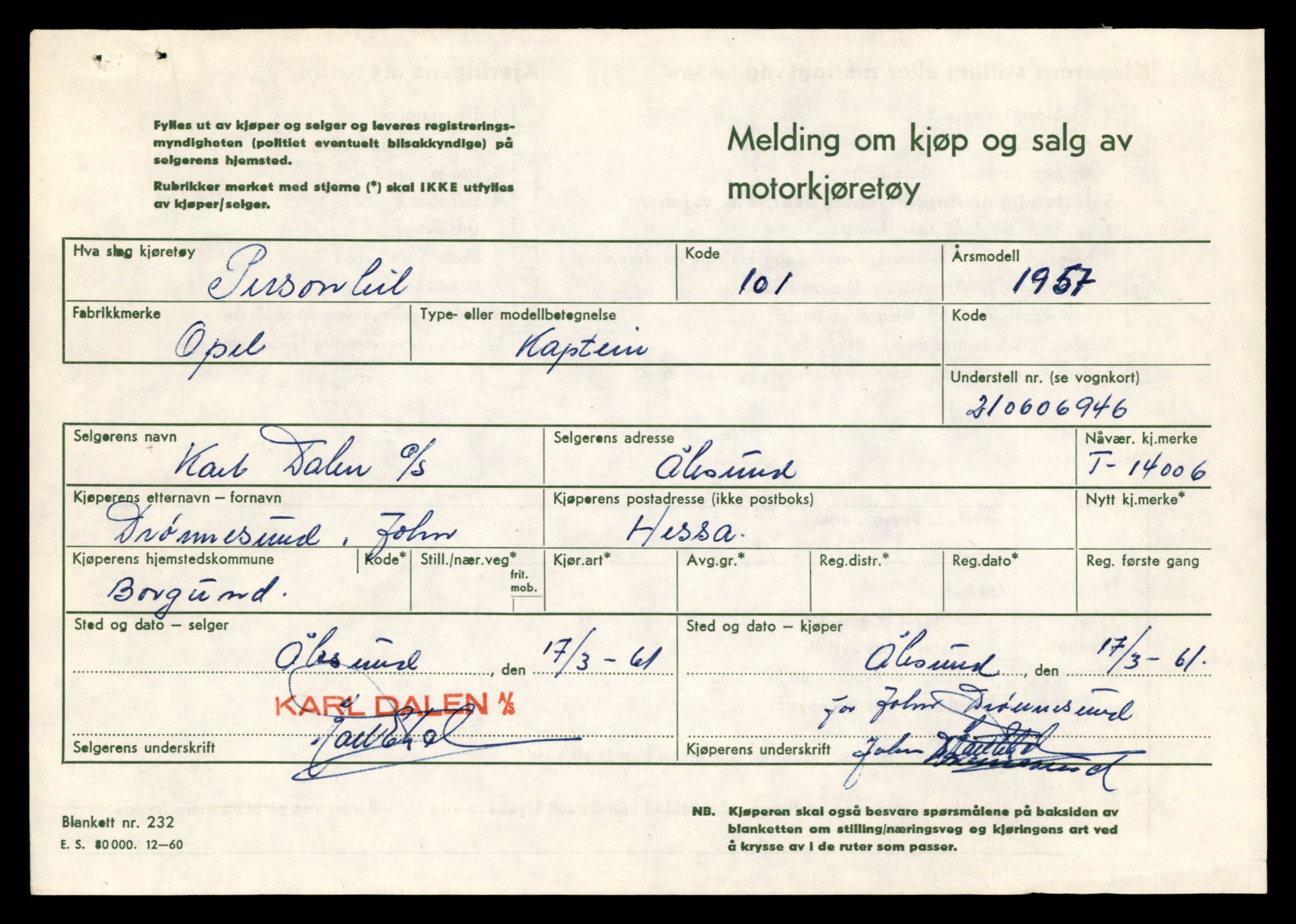 Møre og Romsdal vegkontor - Ålesund trafikkstasjon, AV/SAT-A-4099/F/Fe/L0042: Registreringskort for kjøretøy T 13906 - T 14079, 1927-1998, s. 1411
