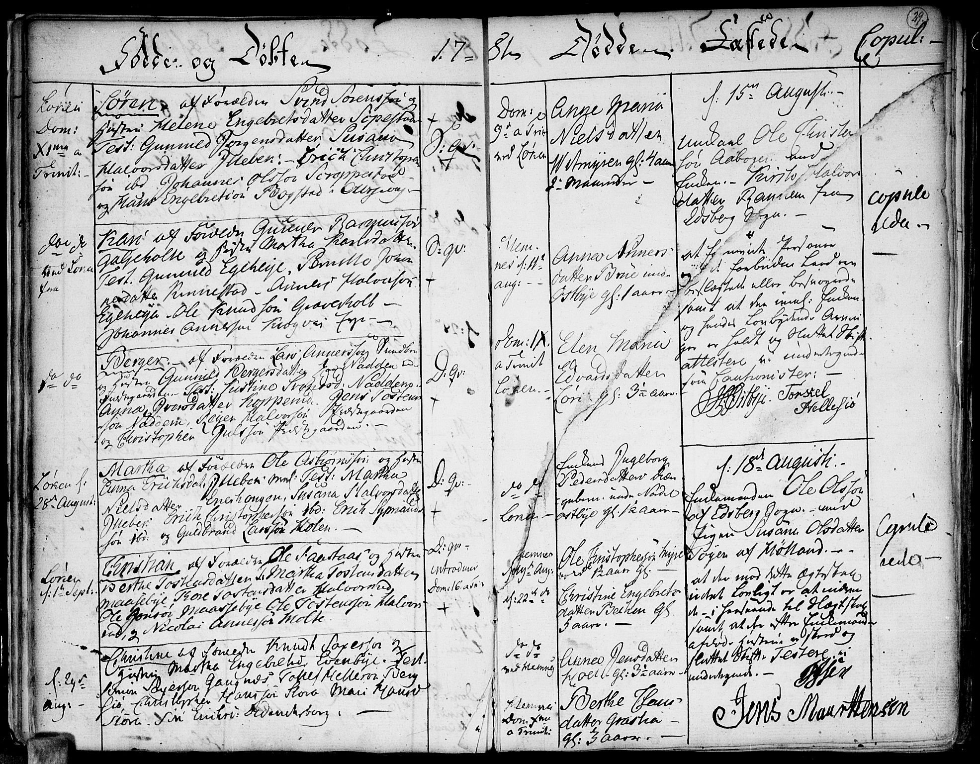 Høland prestekontor Kirkebøker, SAO/A-10346a/F/Fa/L0005: Ministerialbok nr. I 5, 1780-1793, s. 29