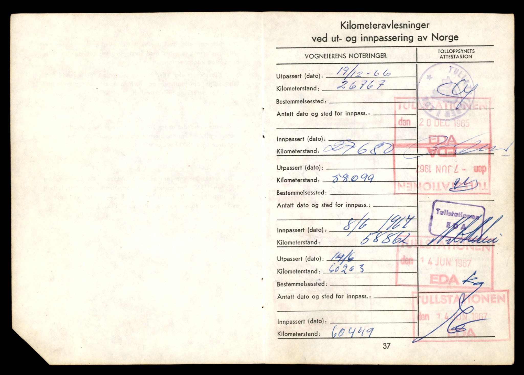 Møre og Romsdal vegkontor - Ålesund trafikkstasjon, AV/SAT-A-4099/F/Fe/L0033: Registreringskort for kjøretøy T 12151 - T 12474, 1927-1998, s. 552