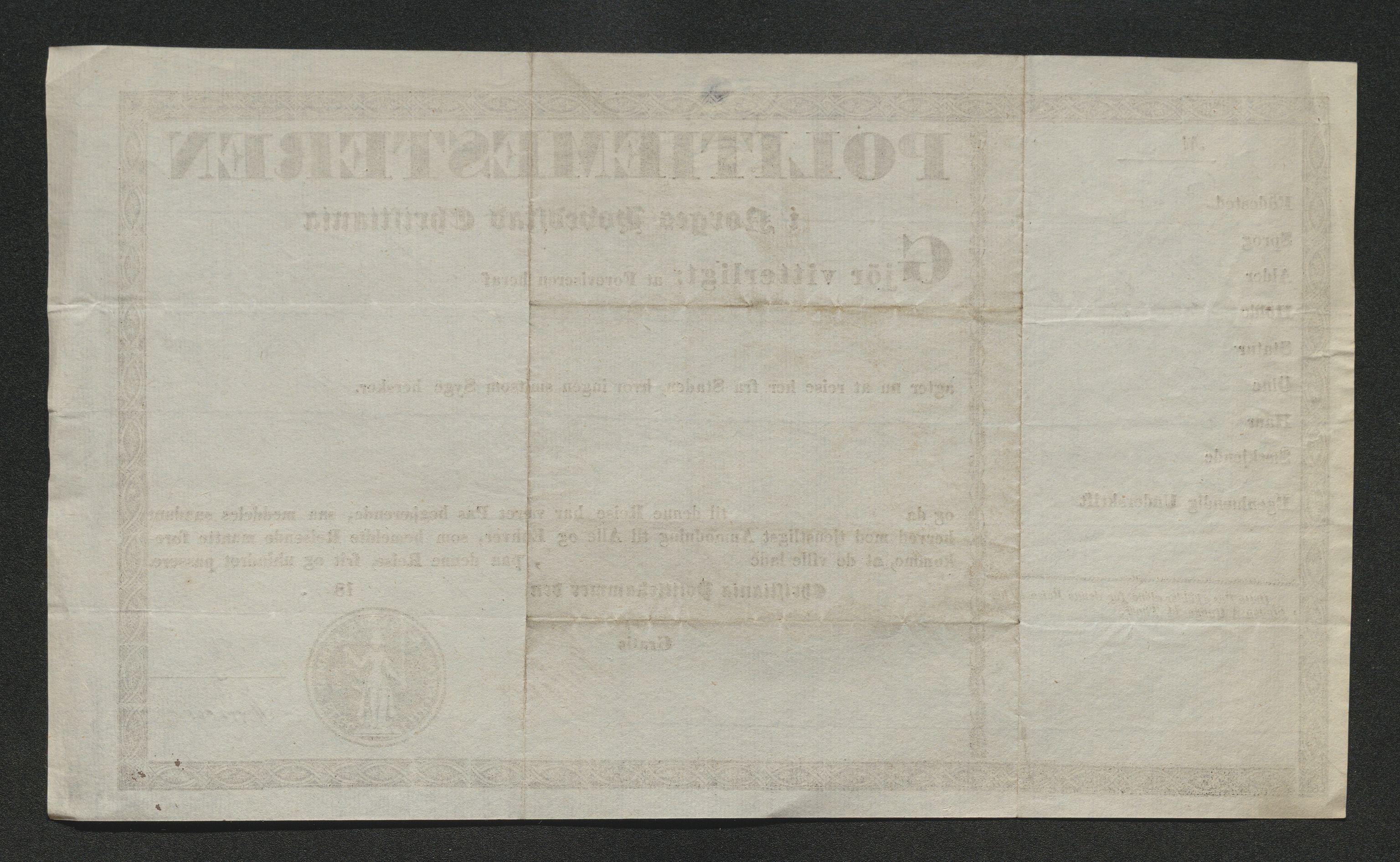 Drammen politikammer, AV/SAKO-A-623/I/Ia/Iab/L0007: Innleverte pass, 1843-1844, s. 563