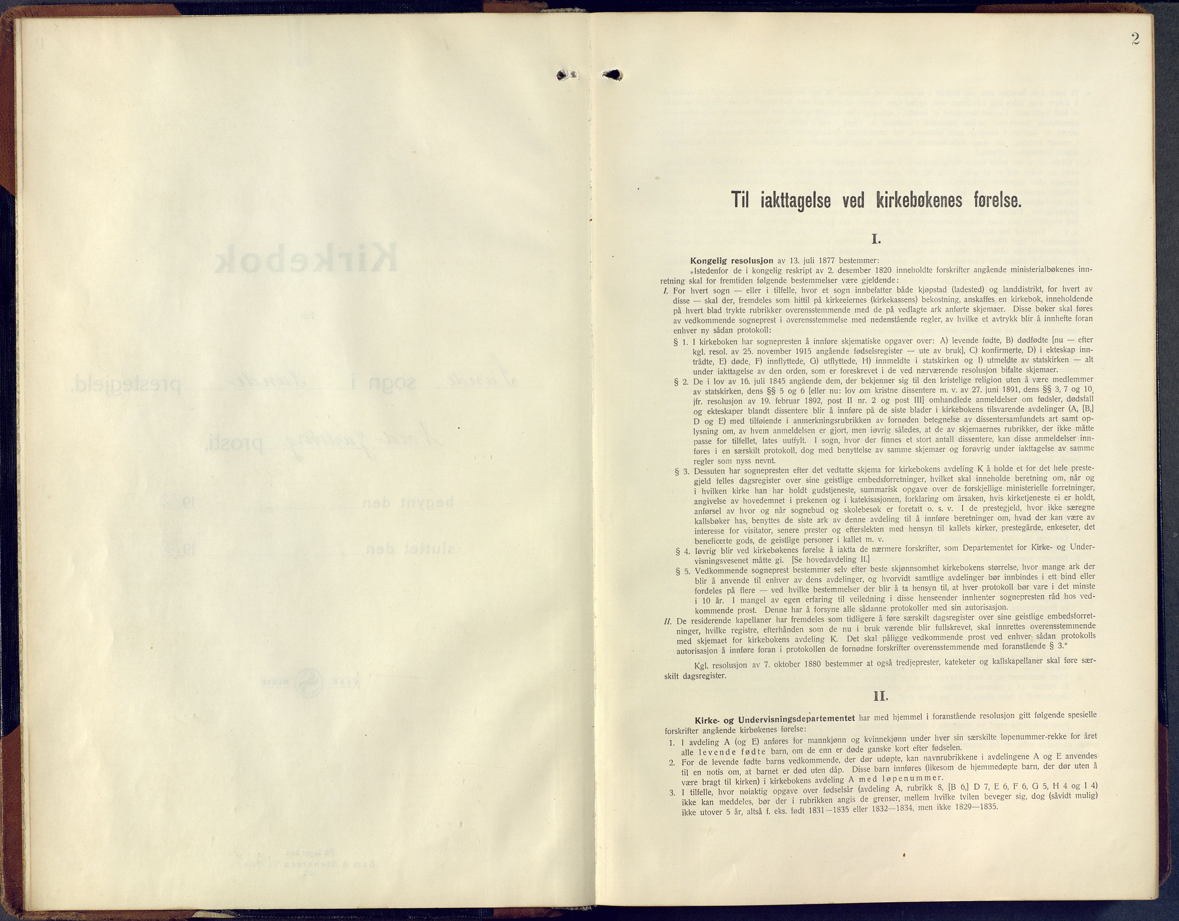 Sande Kirkebøker, AV/SAKO-A-53/F/Fa/L0010: Ministerialbok nr. 9, 1932-1938, s. 2