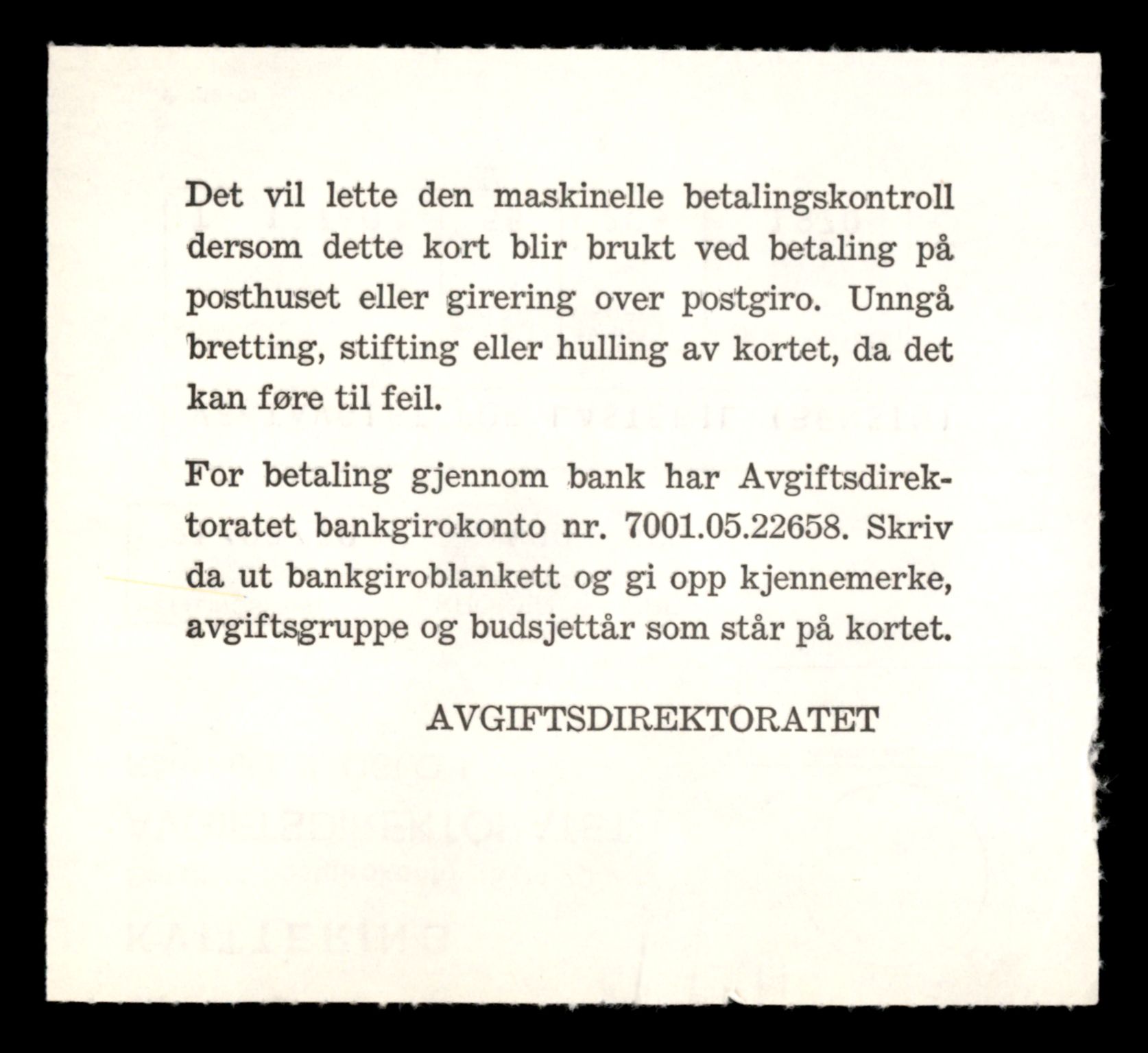 Møre og Romsdal vegkontor - Ålesund trafikkstasjon, AV/SAT-A-4099/F/Fe/L0035: Registreringskort for kjøretøy T 12653 - T 12829, 1927-1998, s. 2551