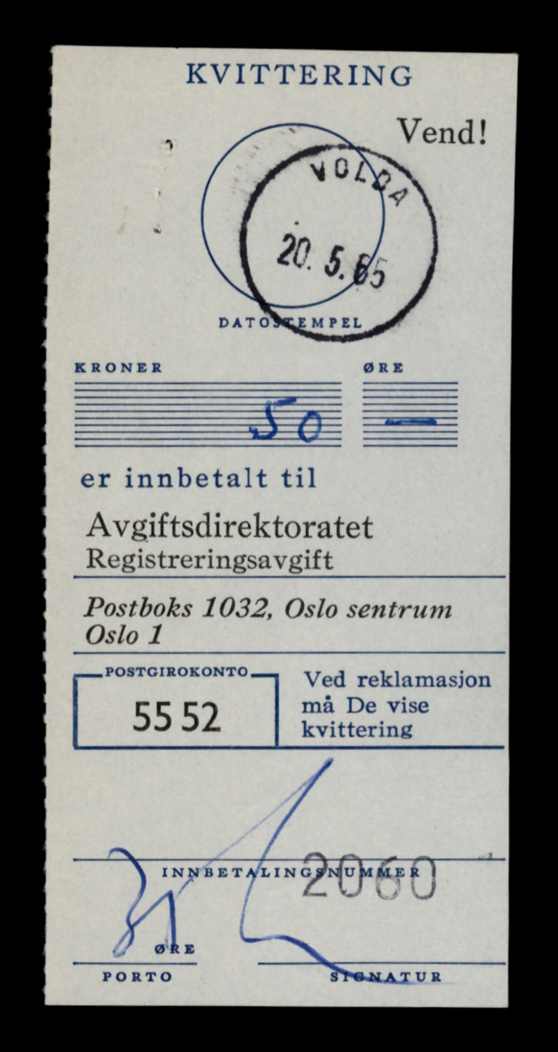 Møre og Romsdal vegkontor - Ålesund trafikkstasjon, SAT/A-4099/F/Fe/L0037: Registreringskort for kjøretøy T 13031 - T 13179, 1927-1998, s. 2027