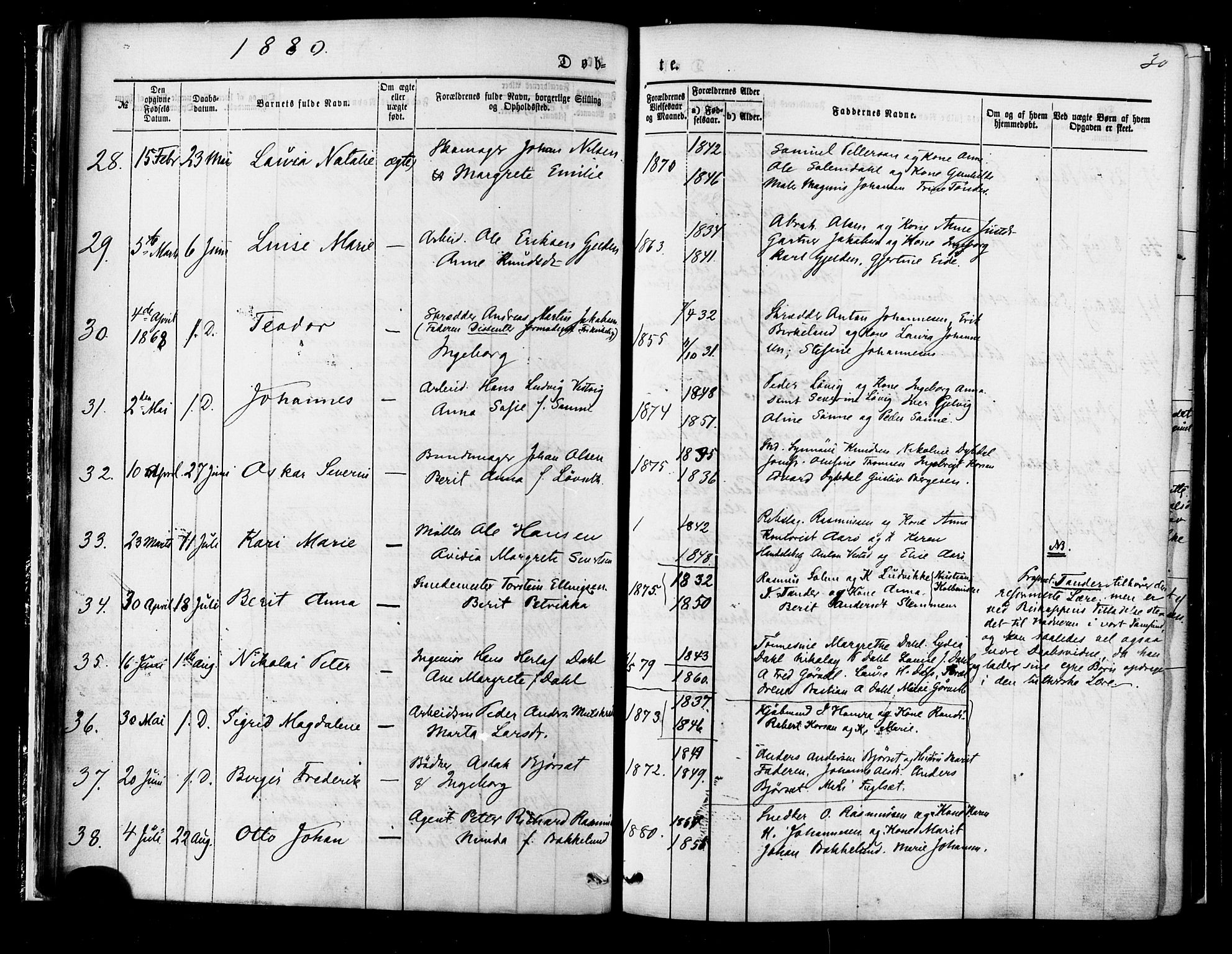 Ministerialprotokoller, klokkerbøker og fødselsregistre - Møre og Romsdal, AV/SAT-A-1454/558/L0691: Ministerialbok nr. 558A05, 1873-1886, s. 30