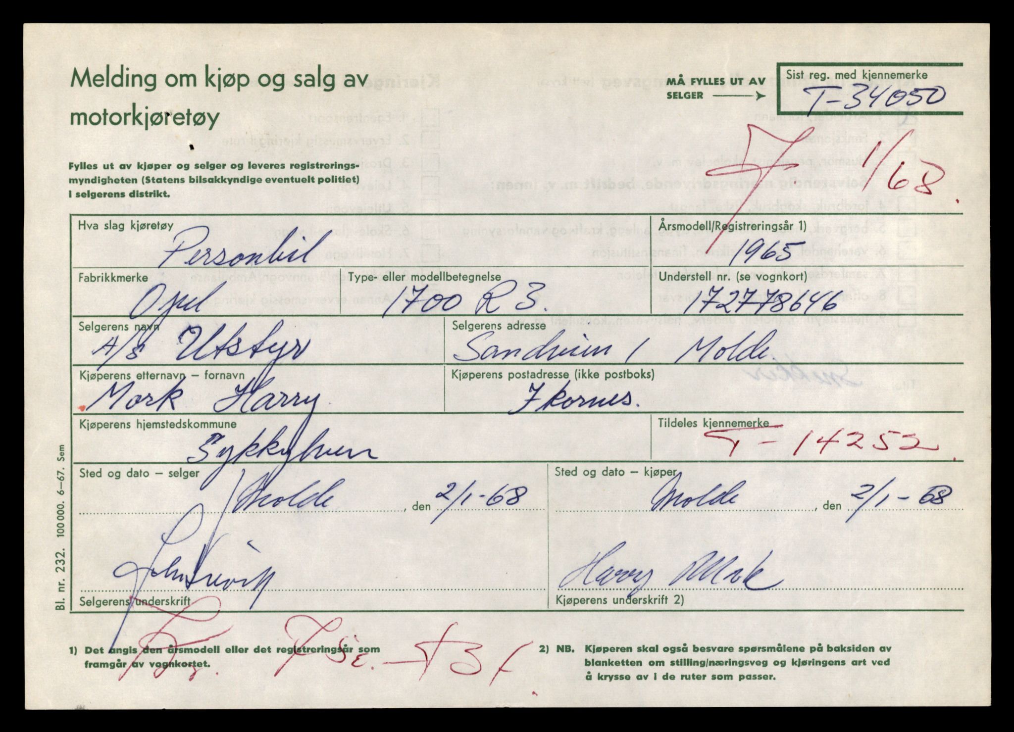 Møre og Romsdal vegkontor - Ålesund trafikkstasjon, AV/SAT-A-4099/F/Fe/L0044: Registreringskort for kjøretøy T 14205 - T 14319, 1927-1998, s. 1448