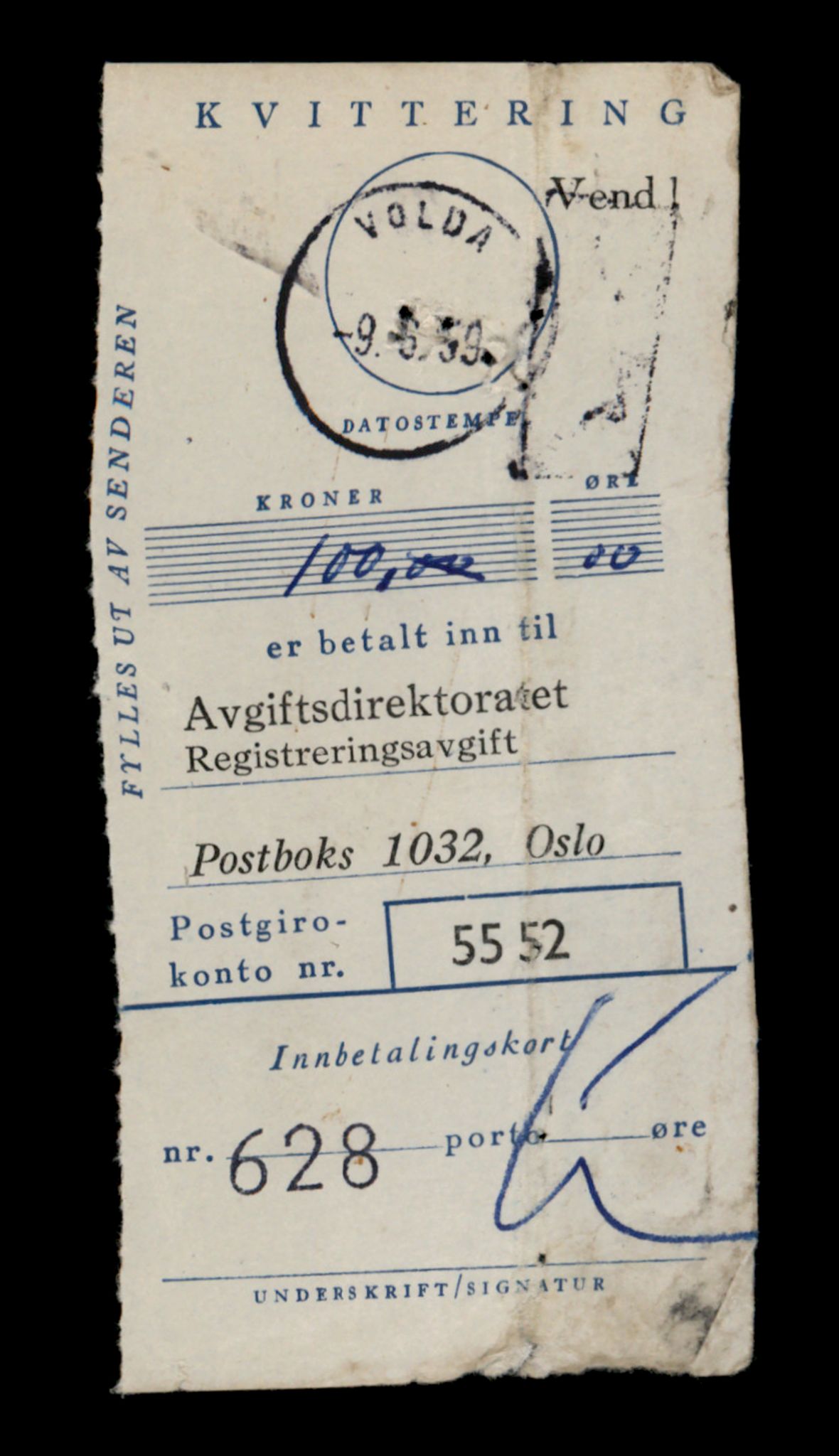 Møre og Romsdal vegkontor - Ålesund trafikkstasjon, AV/SAT-A-4099/F/Fe/L0037: Registreringskort for kjøretøy T 13031 - T 13179, 1927-1998, s. 701
