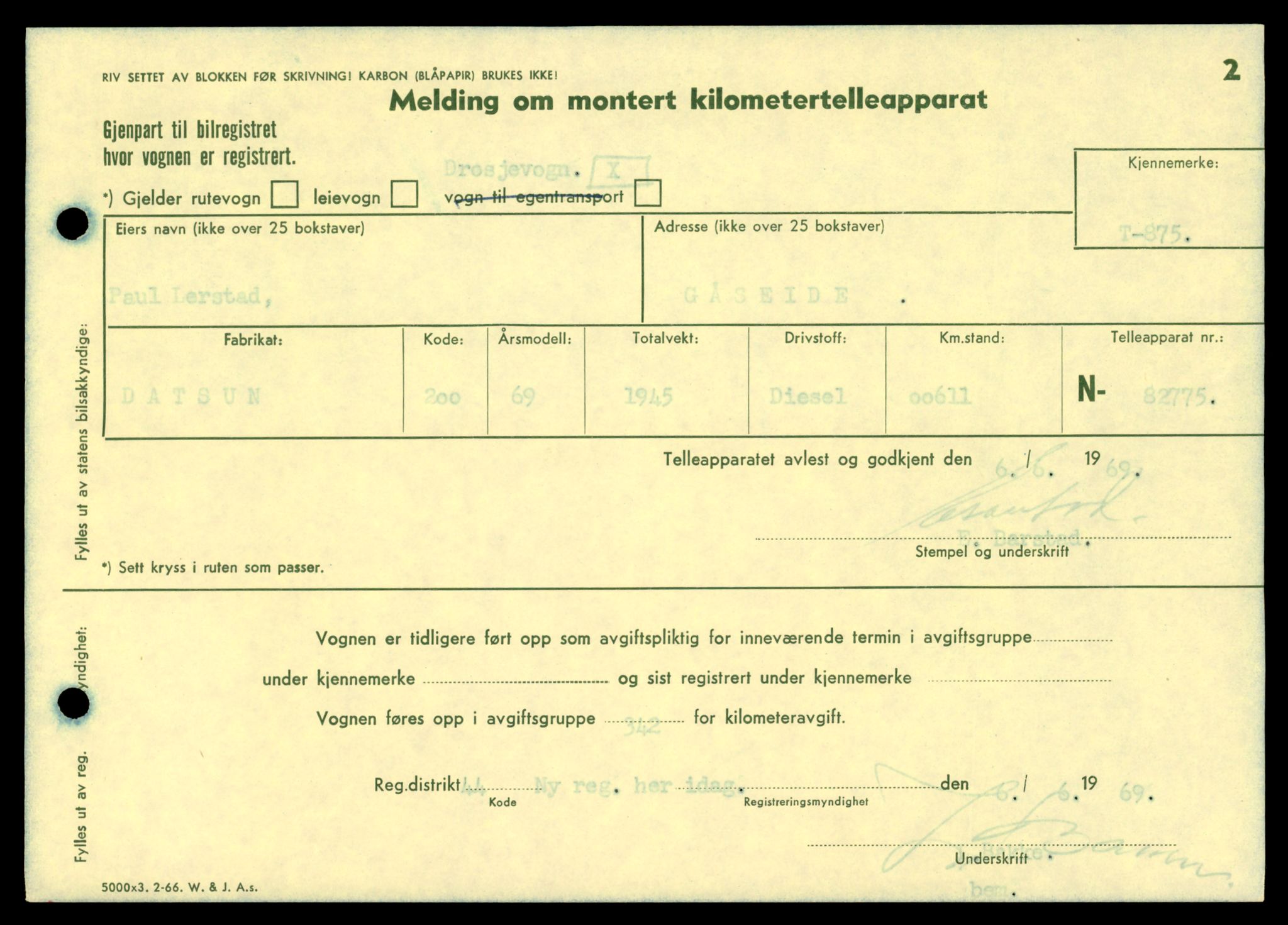 Møre og Romsdal vegkontor - Ålesund trafikkstasjon, AV/SAT-A-4099/F/Fe/L0008: Registreringskort for kjøretøy T 747 - T 894, 1927-1998, s. 2716