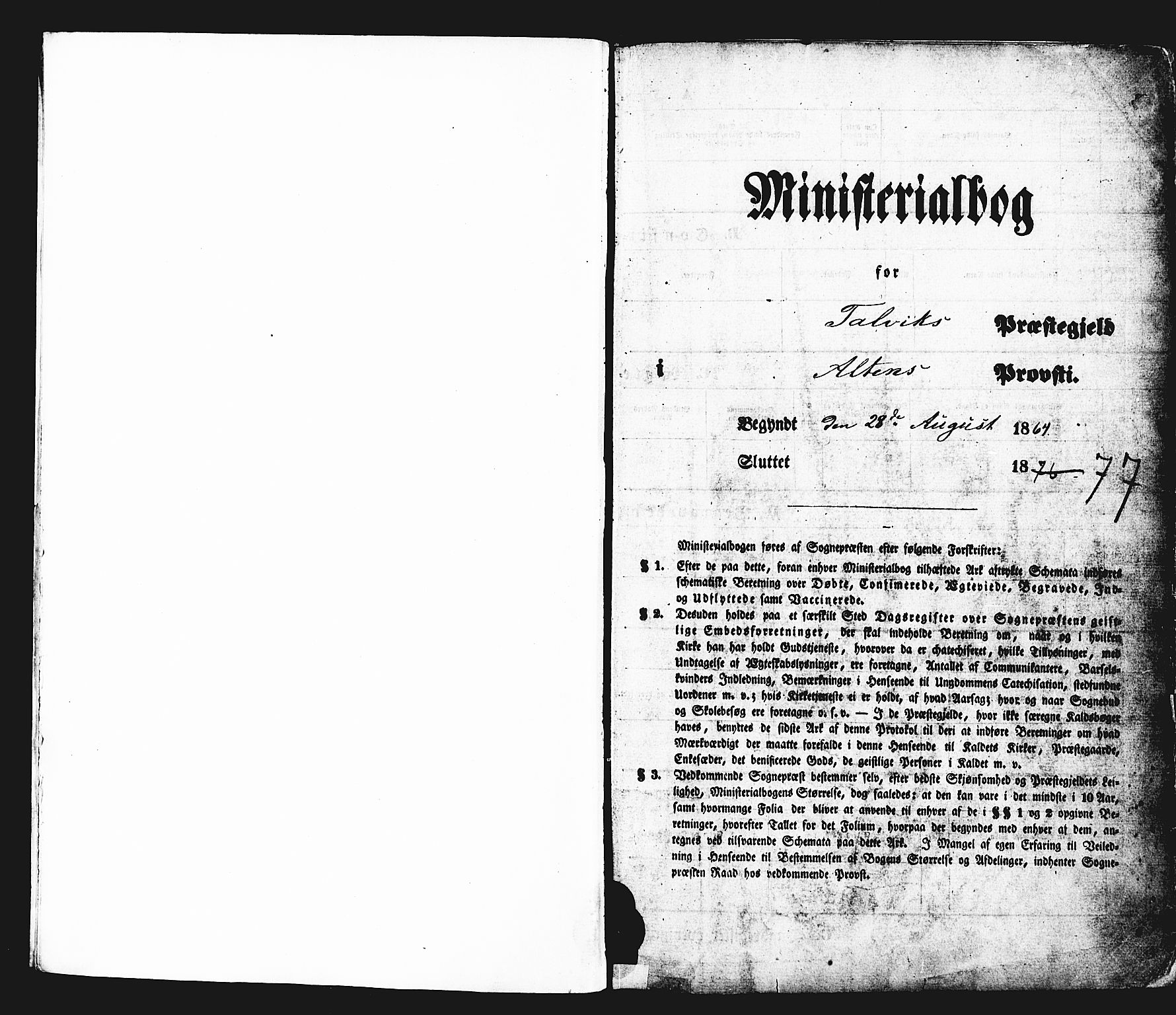 Talvik sokneprestkontor, AV/SATØ-S-1337/H/Ha/L0011kirke: Ministerialbok nr. 11, 1864-1877