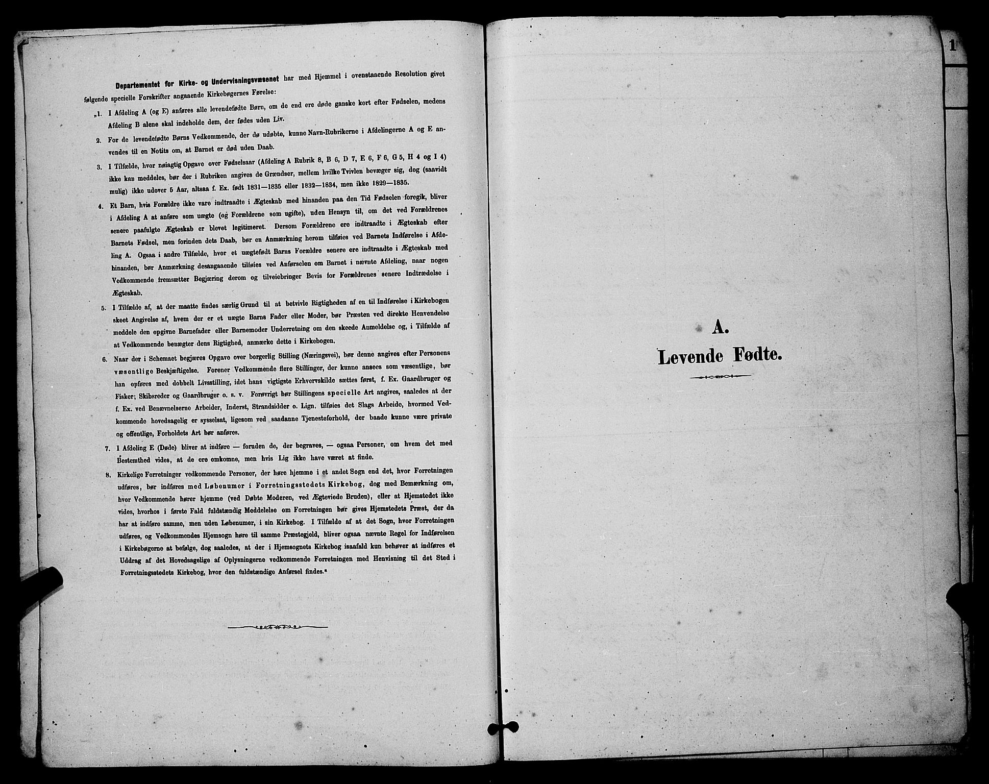 Lye sokneprestkontor, AV/SAST-A-101794/001/30BB/L0006: Klokkerbok nr. B 6, 1879-1888