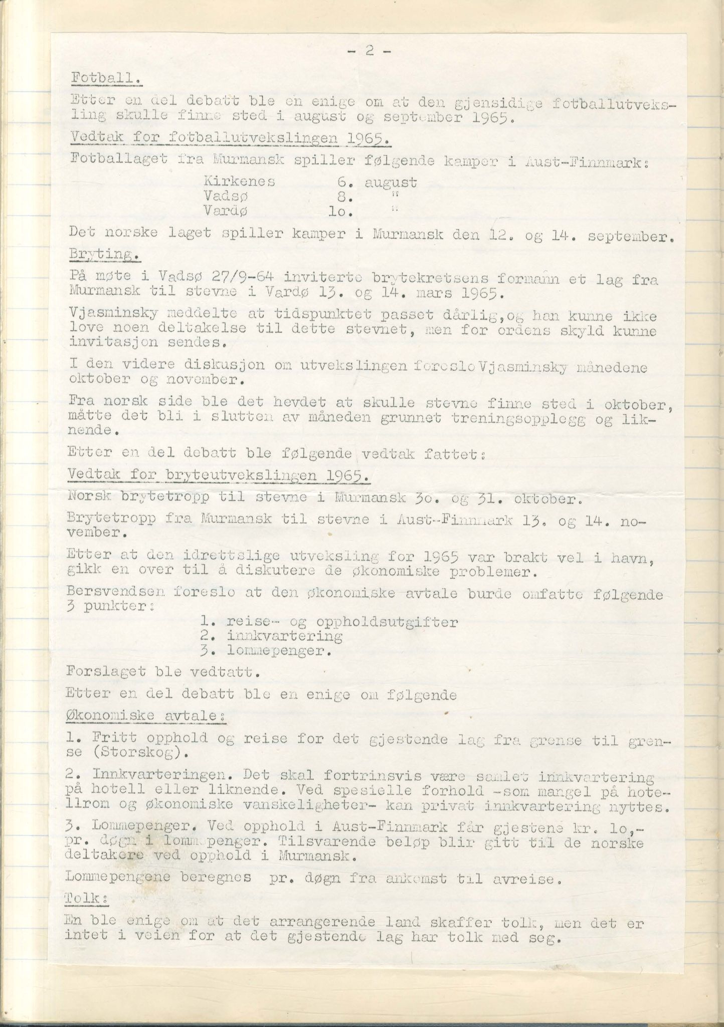 Aust-Finnmark Idrettskrets , FMFB/A-1041/A/L0007: Møteprotokoll for arbeidsutvalg, 1963-1971, s. 45