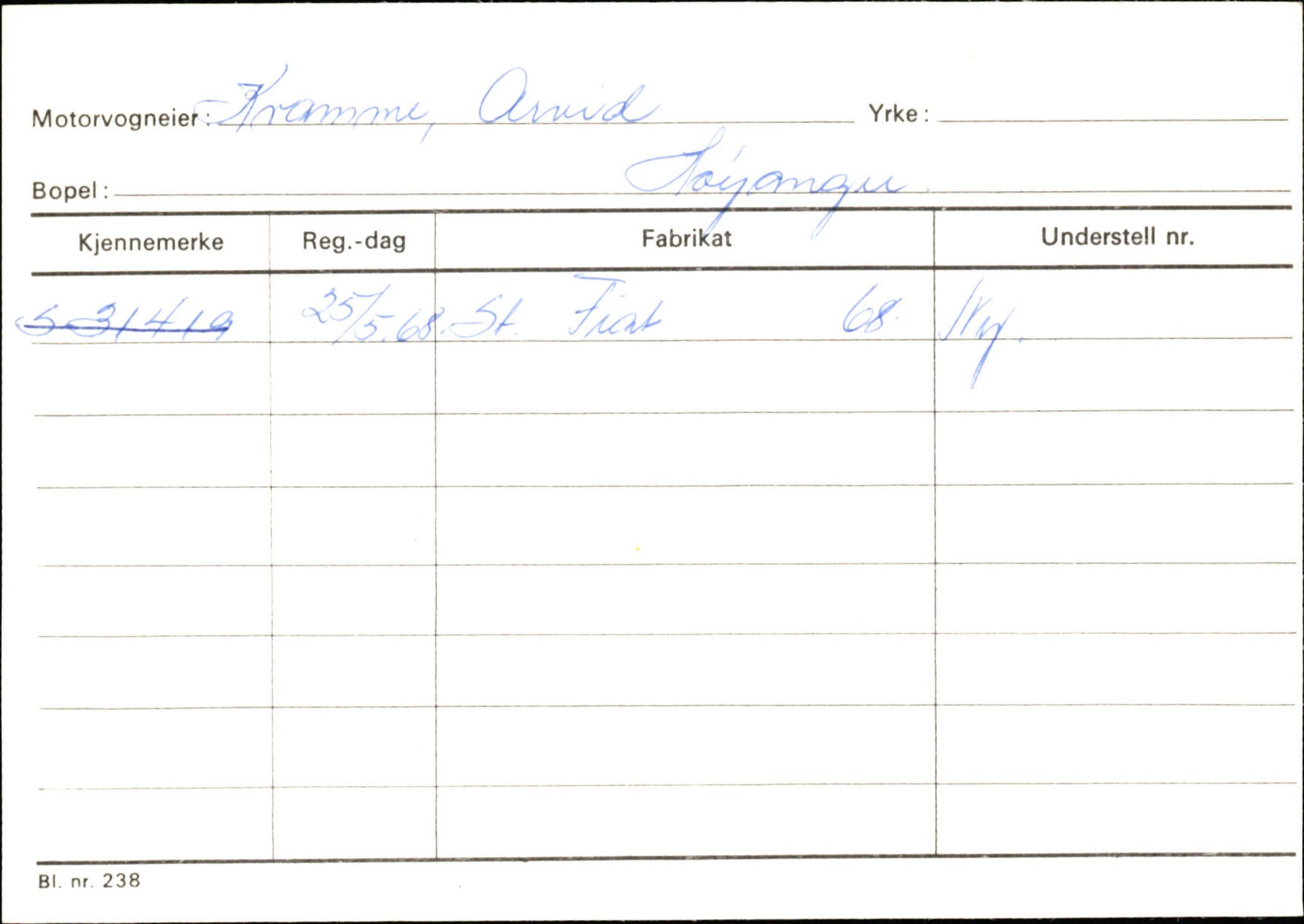 Statens vegvesen, Sogn og Fjordane vegkontor, SAB/A-5301/4/F/L0130: Eigarregister Eid T-Å. Høyanger A-O, 1945-1975, s. 1852