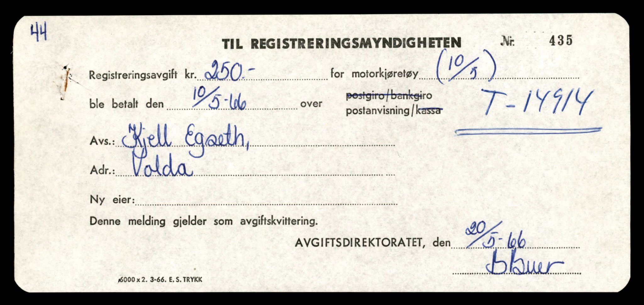 Møre og Romsdal vegkontor - Ålesund trafikkstasjon, AV/SAT-A-4099/F/Fe/L0049: Registreringskort for kjøretøy T 14864 - T 18613, 1927-1998, s. 1153