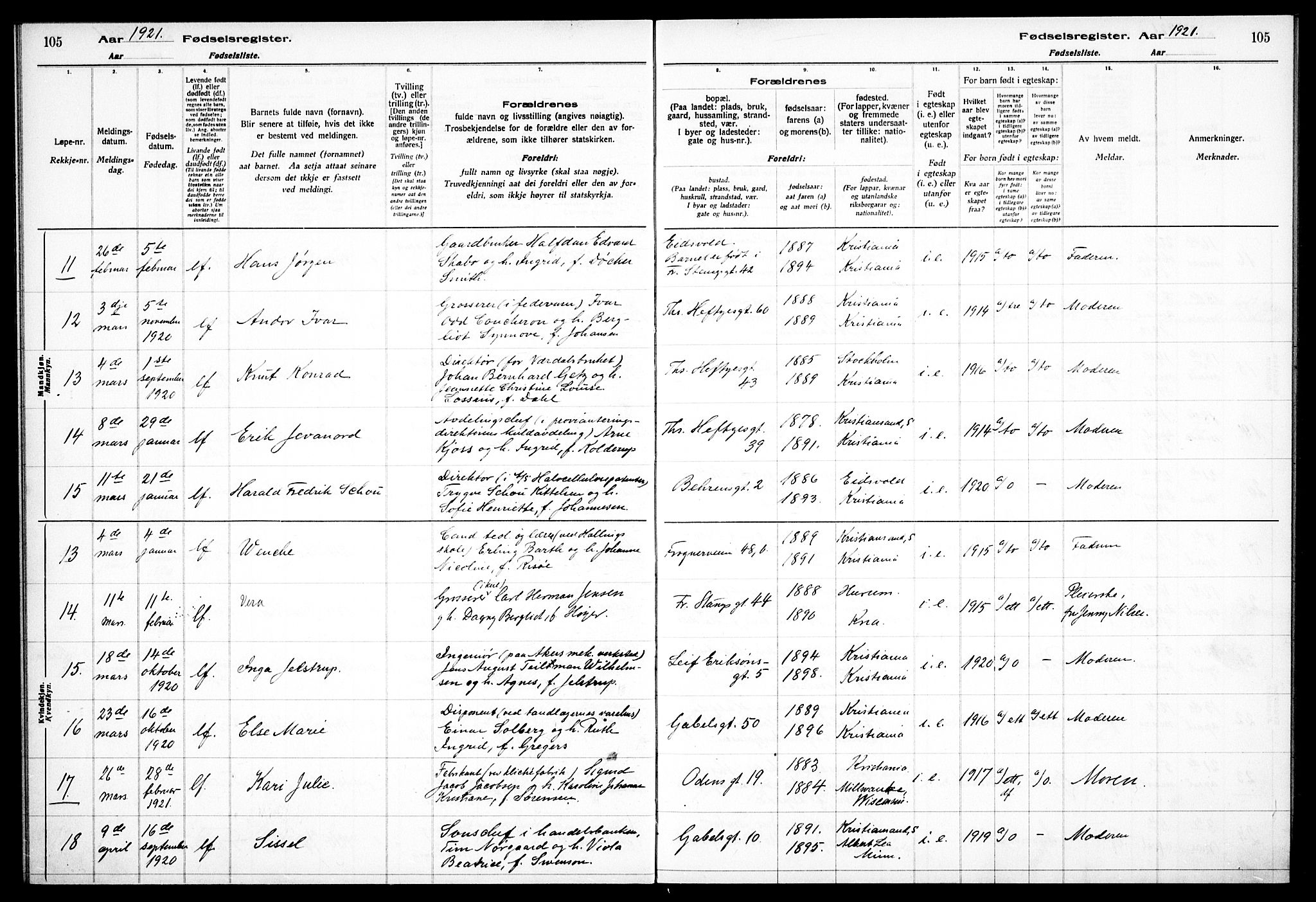 Frogner prestekontor Kirkebøker, SAO/A-10886/J/Ja/L0001: Fødselsregister nr. 1, 1916-1927, s. 105