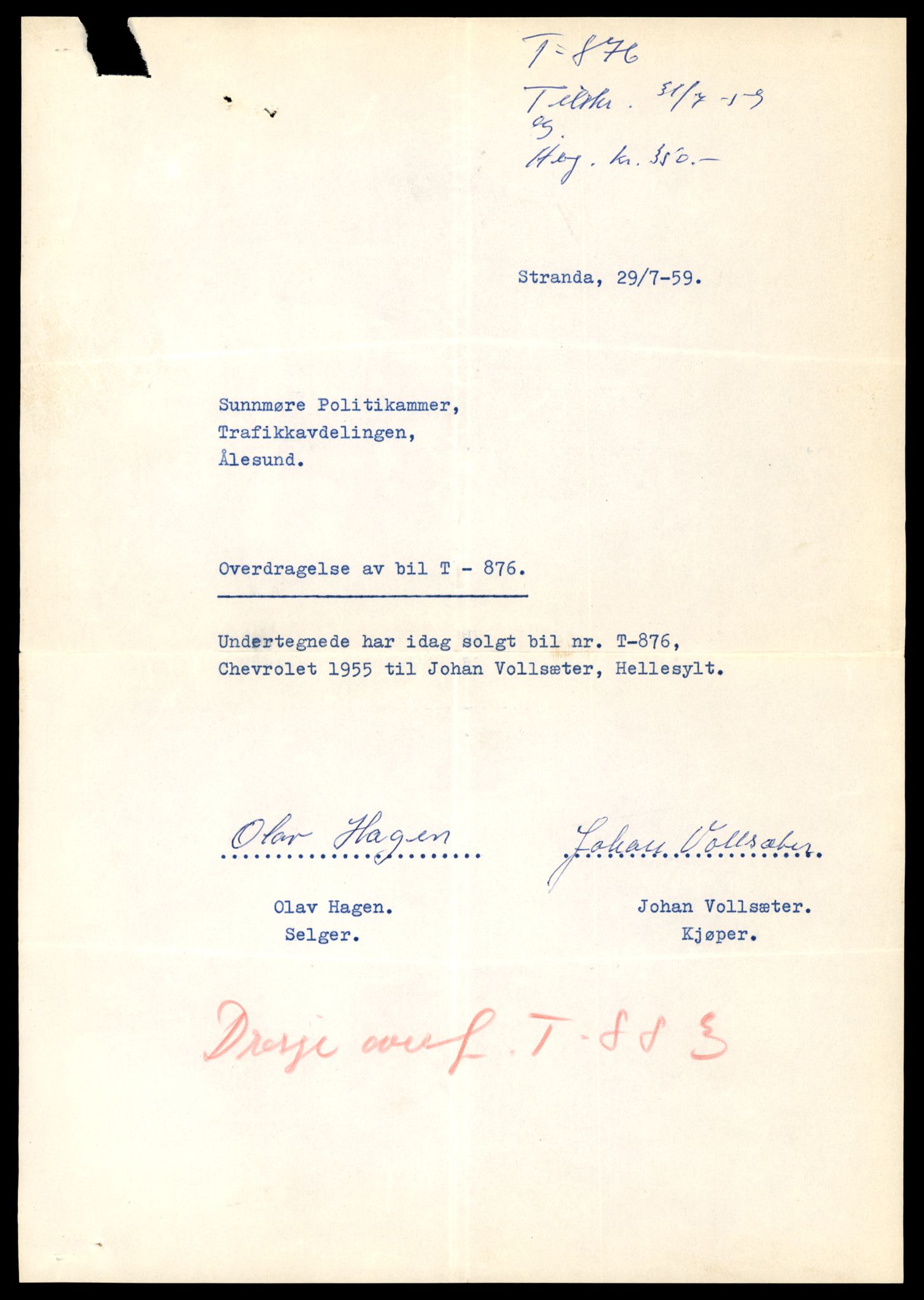 Møre og Romsdal vegkontor - Ålesund trafikkstasjon, AV/SAT-A-4099/F/Fe/L0008: Registreringskort for kjøretøy T 747 - T 894, 1927-1998, s. 2886