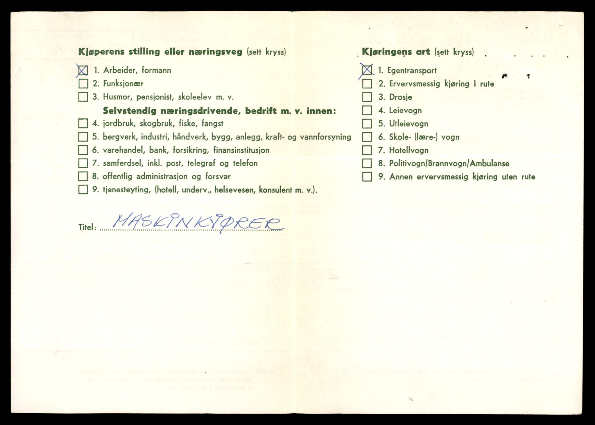 Møre og Romsdal vegkontor - Ålesund trafikkstasjon, AV/SAT-A-4099/F/Fe/L0041: Registreringskort for kjøretøy T 13710 - T 13905, 1927-1998, s. 1506