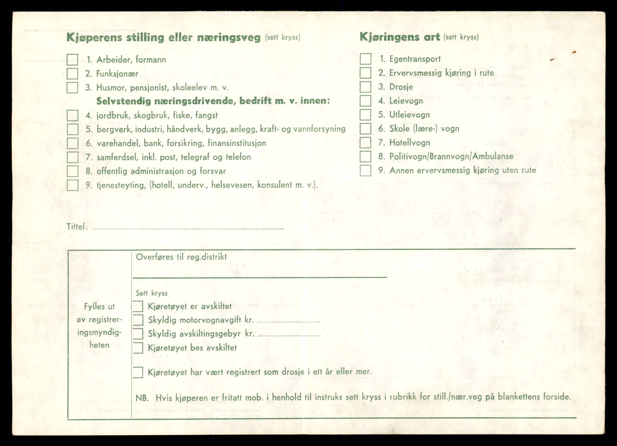 Møre og Romsdal vegkontor - Ålesund trafikkstasjon, AV/SAT-A-4099/F/Fe/L0049: Registreringskort for kjøretøy T 14864 - T 18613, 1927-1998, s. 1030