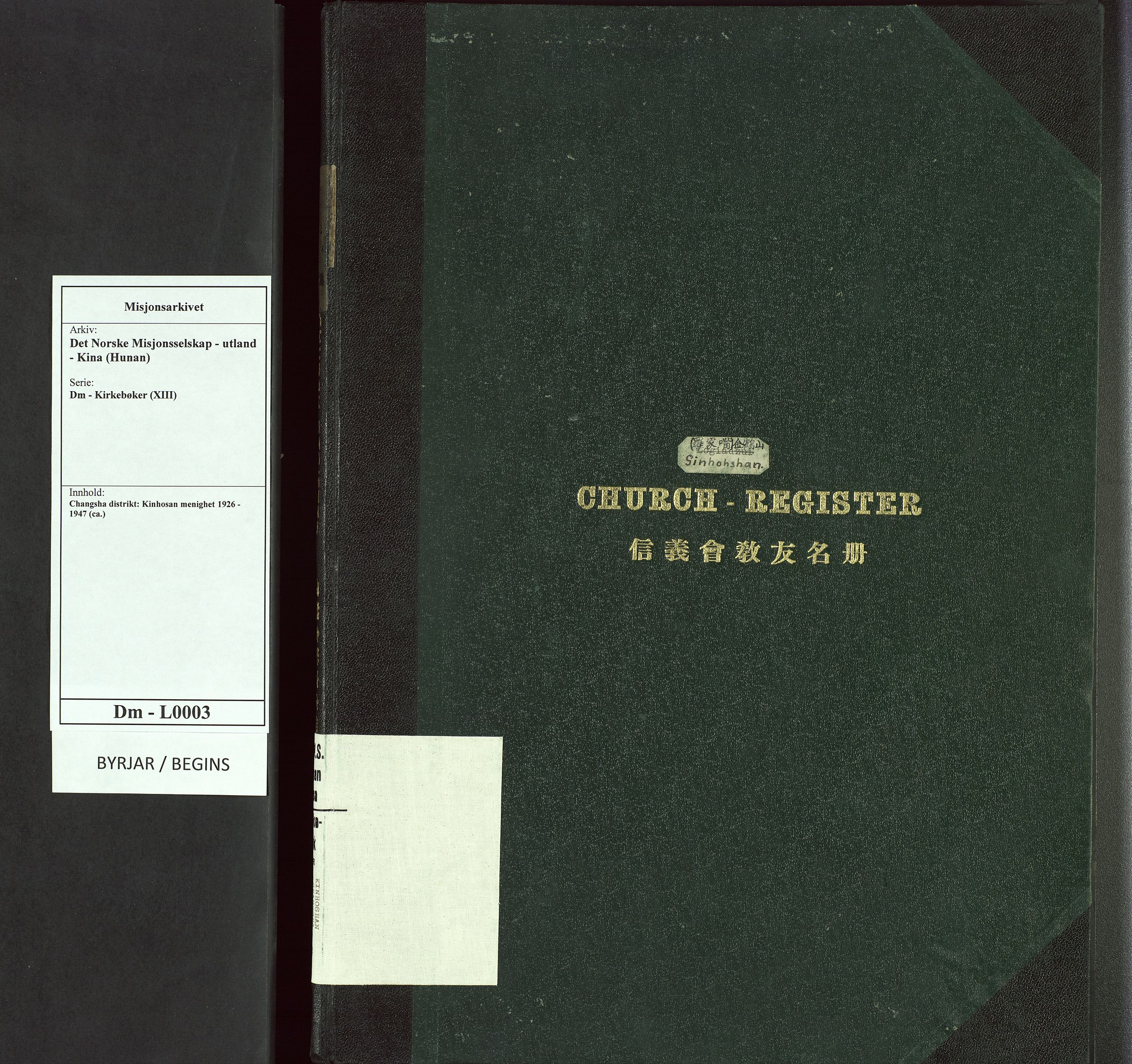 Det Norske Misjonsselskap - utland - Kina (Hunan), VID/MA-A-1065/Dm/L0003: Ministerialbok nr. 48, 1926-1947