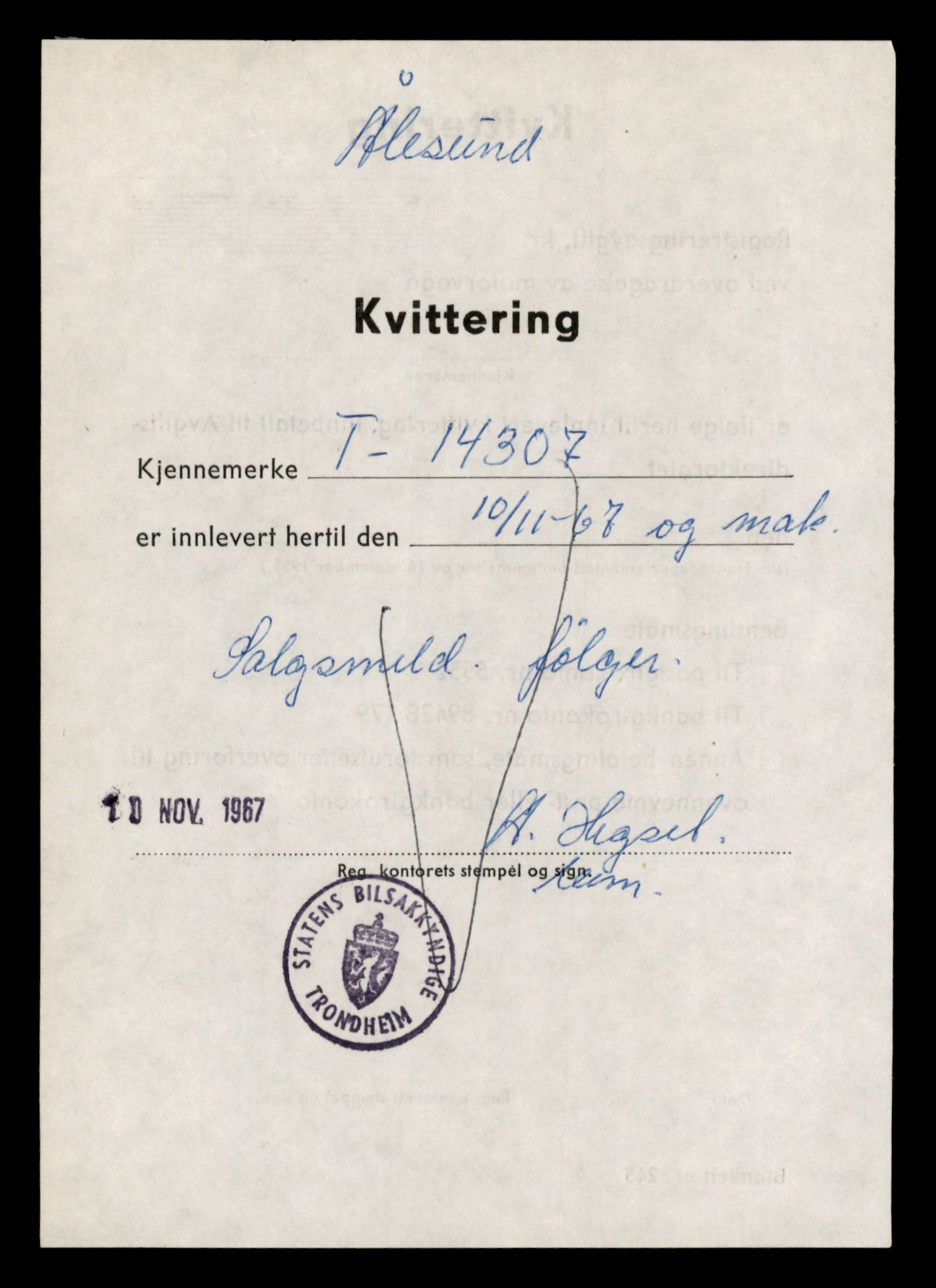 Møre og Romsdal vegkontor - Ålesund trafikkstasjon, AV/SAT-A-4099/F/Fe/L0044: Registreringskort for kjøretøy T 14205 - T 14319, 1927-1998, s. 2943
